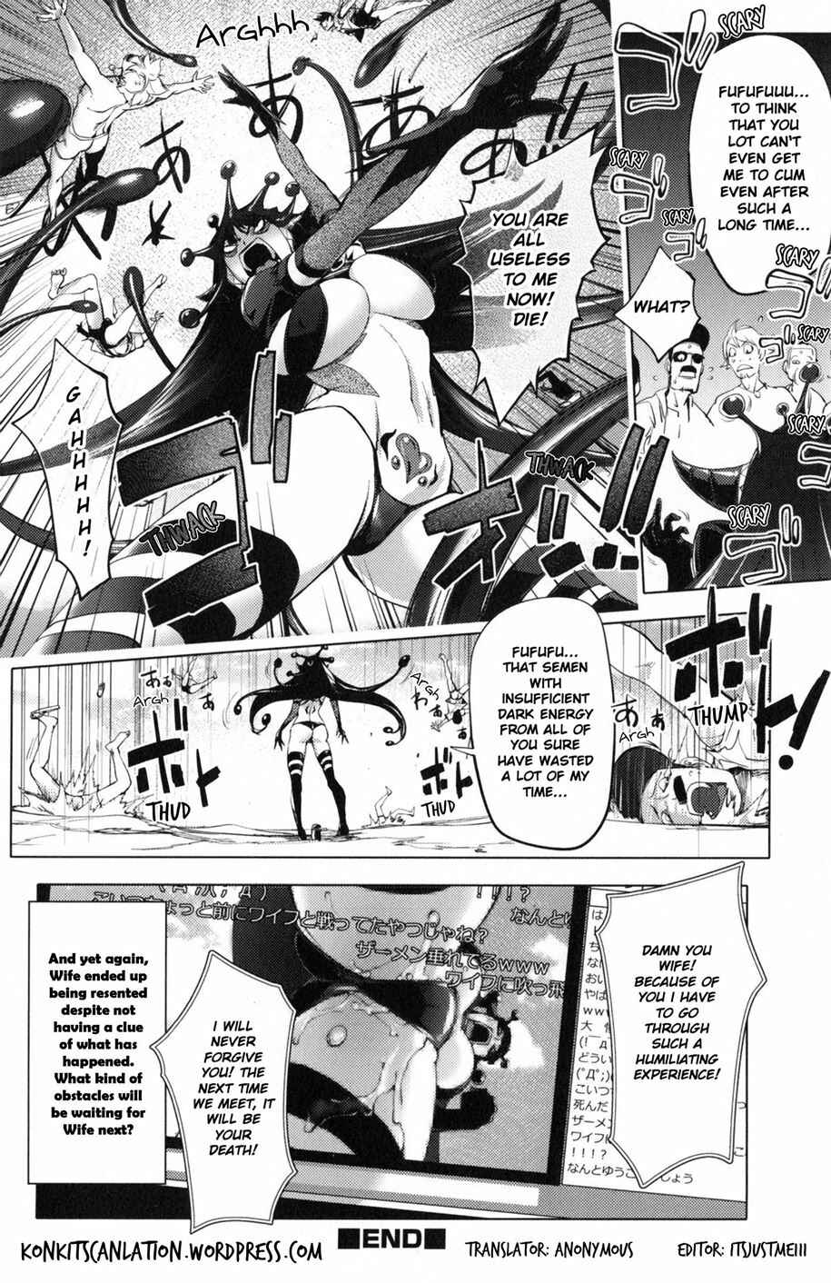 Page 19 Chapter 7 Yurushite Anata...