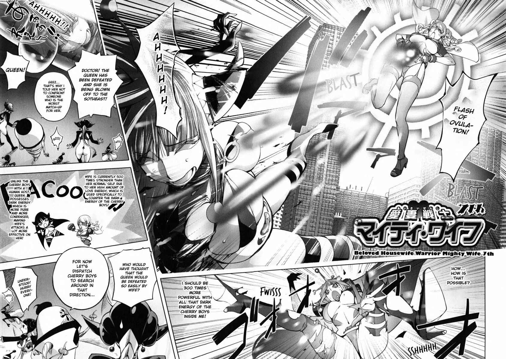 Page 2 Chapter 7 Yurushite Anata...