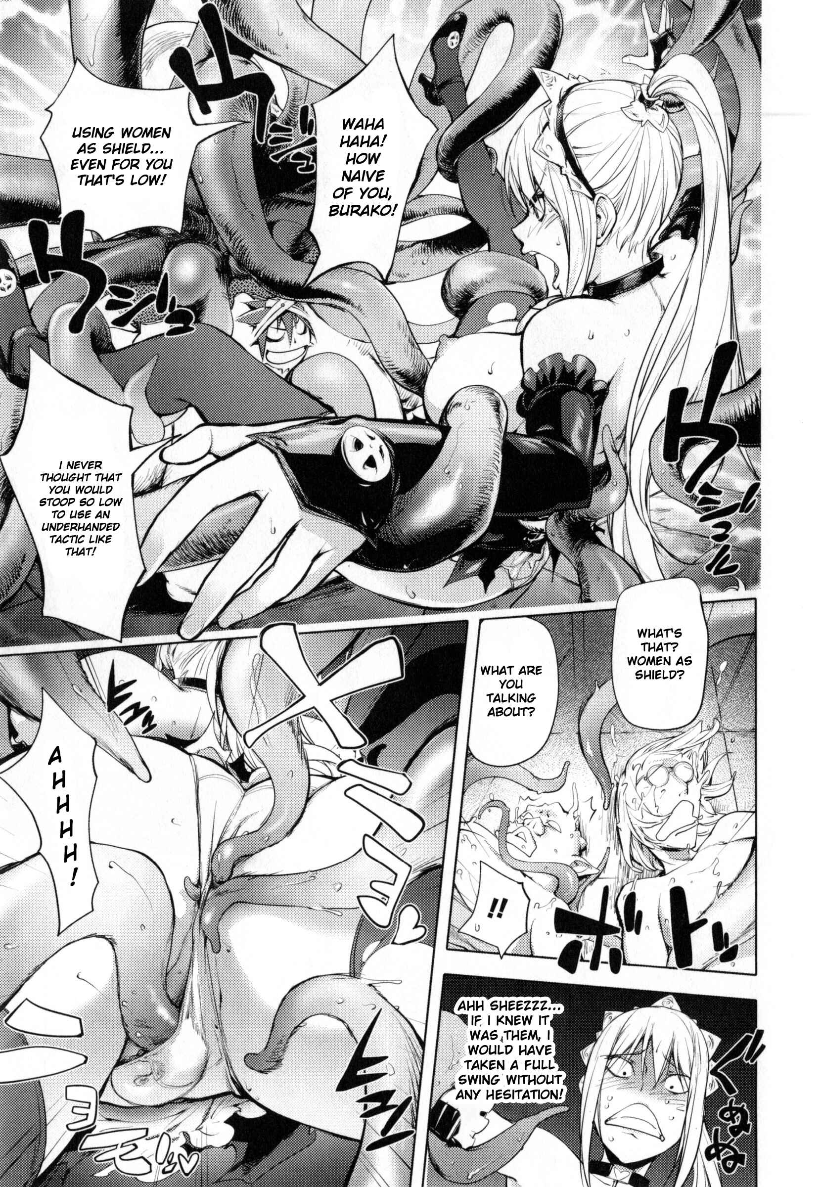 Page 11 Chapter 8 Yurushite Anata...