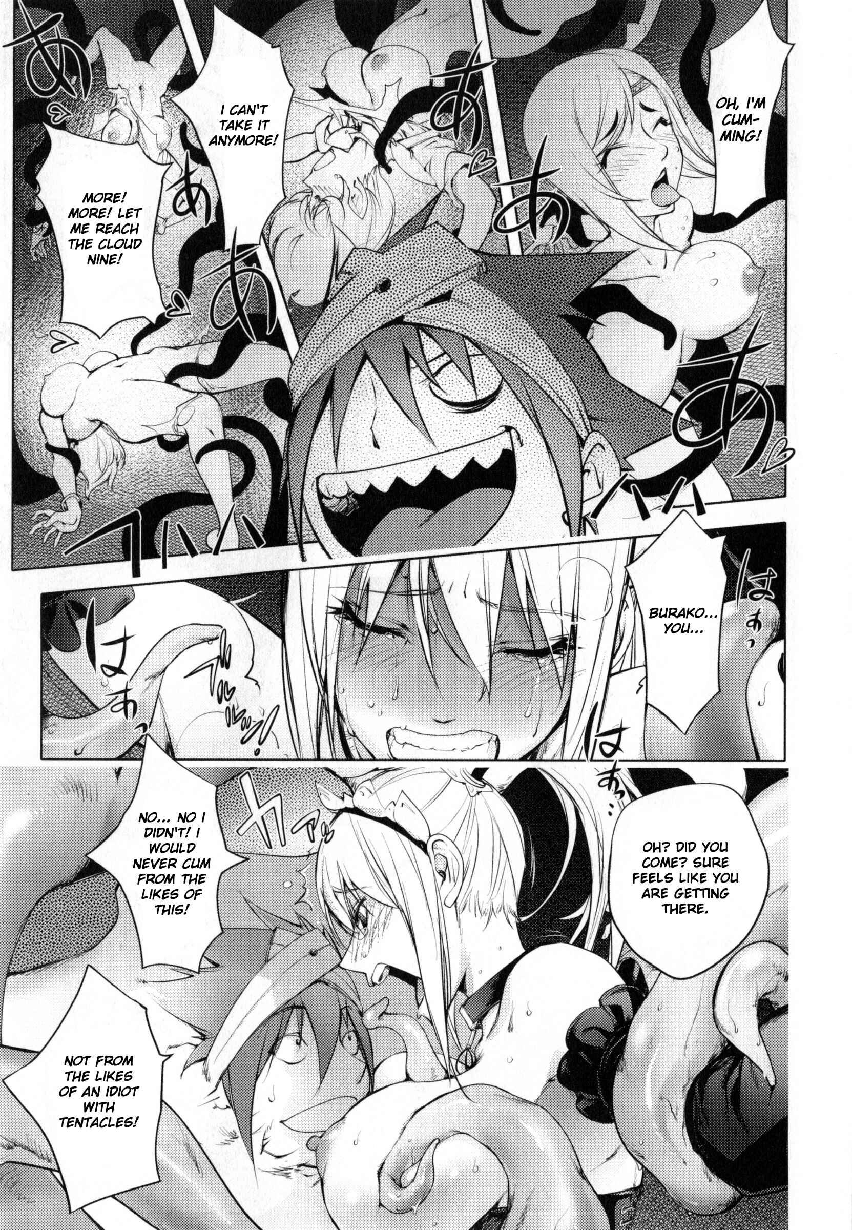Page 15 Chapter 8 Yurushite Anata...