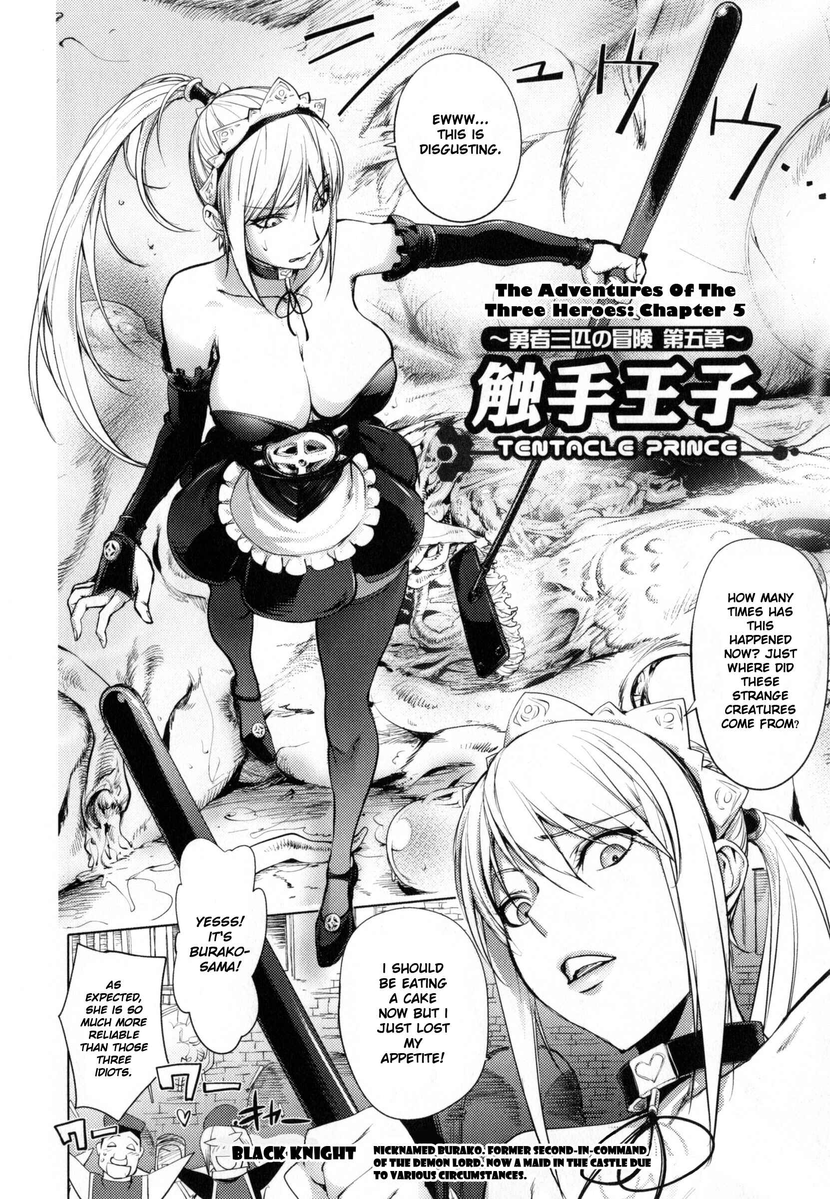Page 2 Chapter 8 Yurushite Anata...