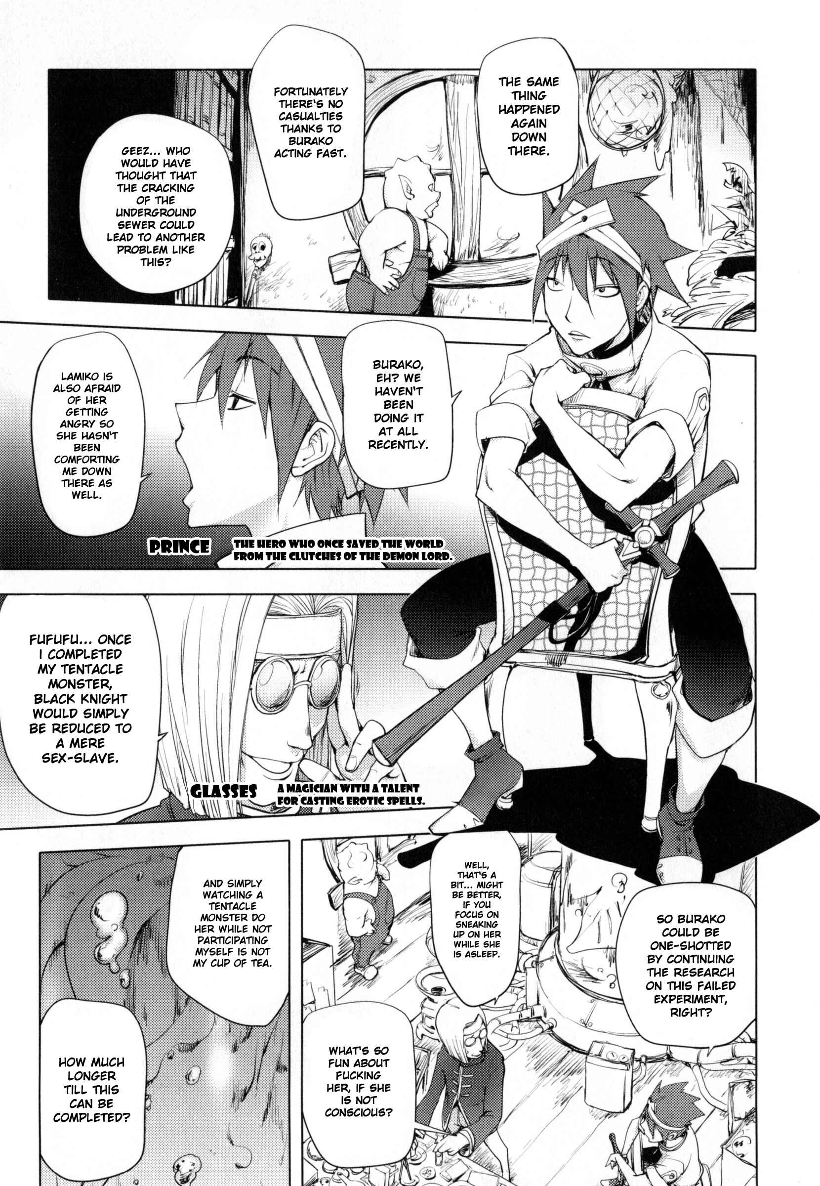 Page 3 Chapter 8 Yurushite Anata...