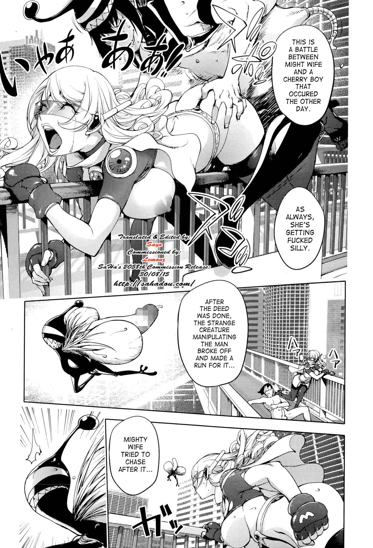 Page 1 Chapter 6 Yurushite Anata...
