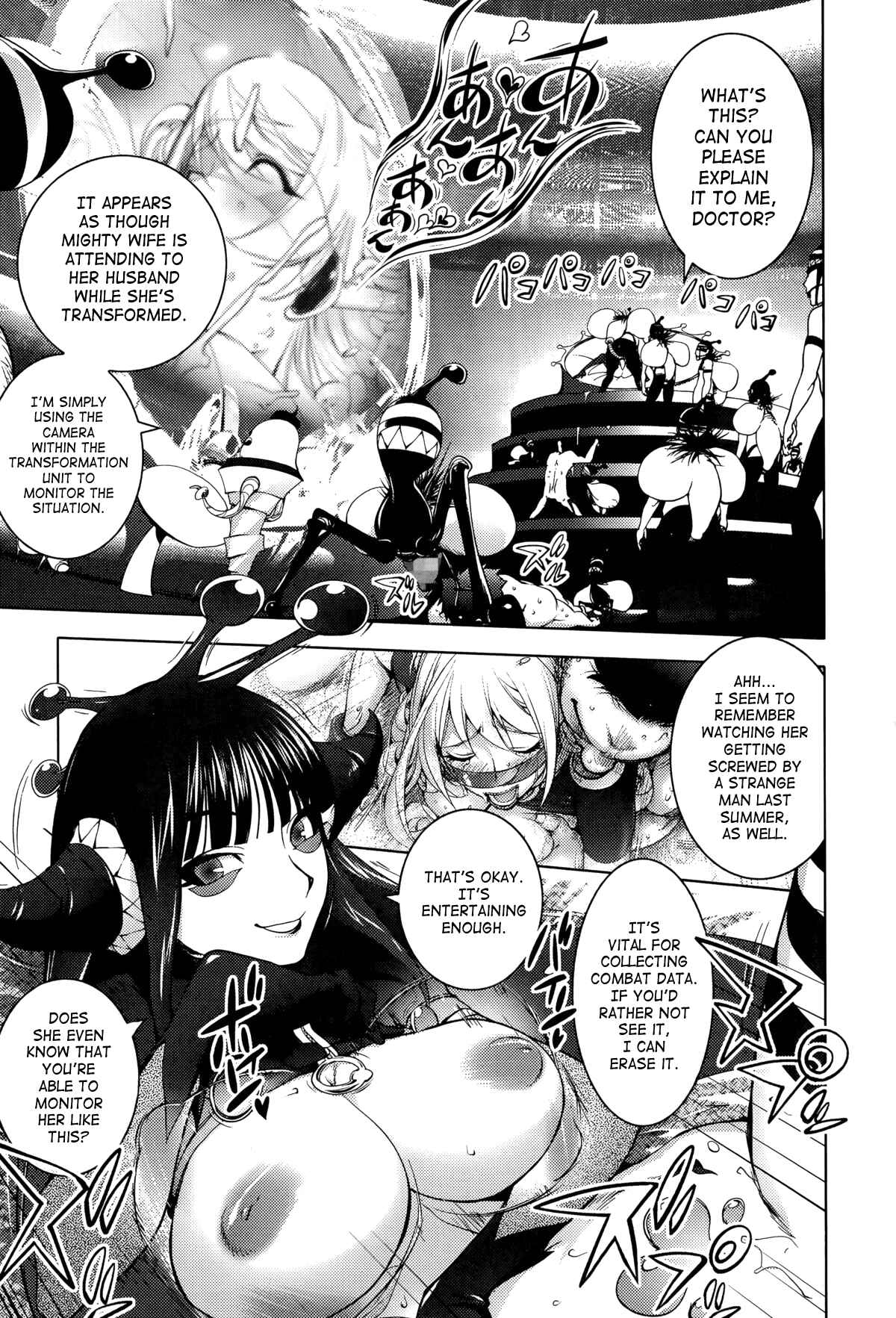 Page 11 Chapter 6 Yurushite Anata...