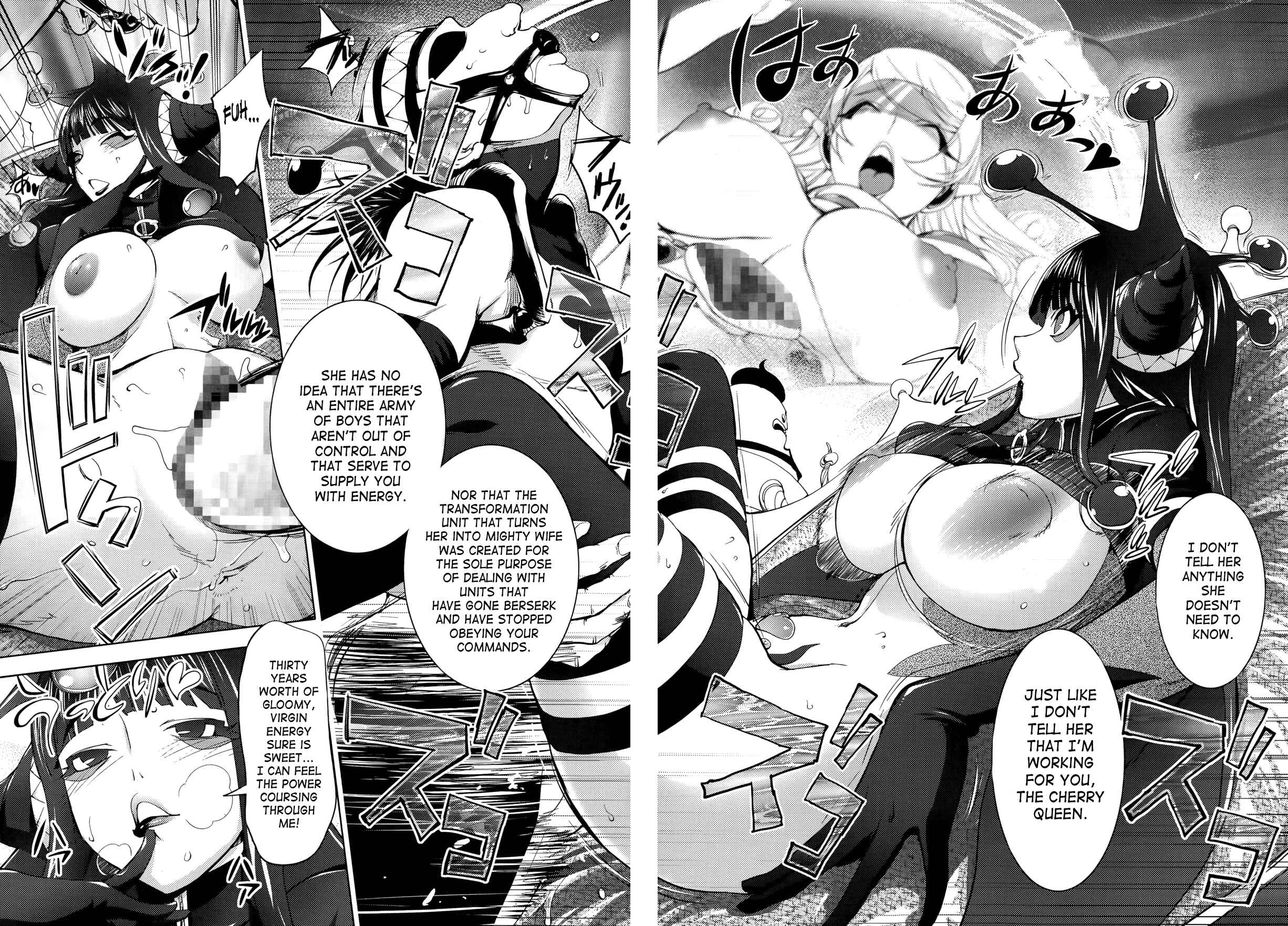 Page 12 Chapter 6 Yurushite Anata...