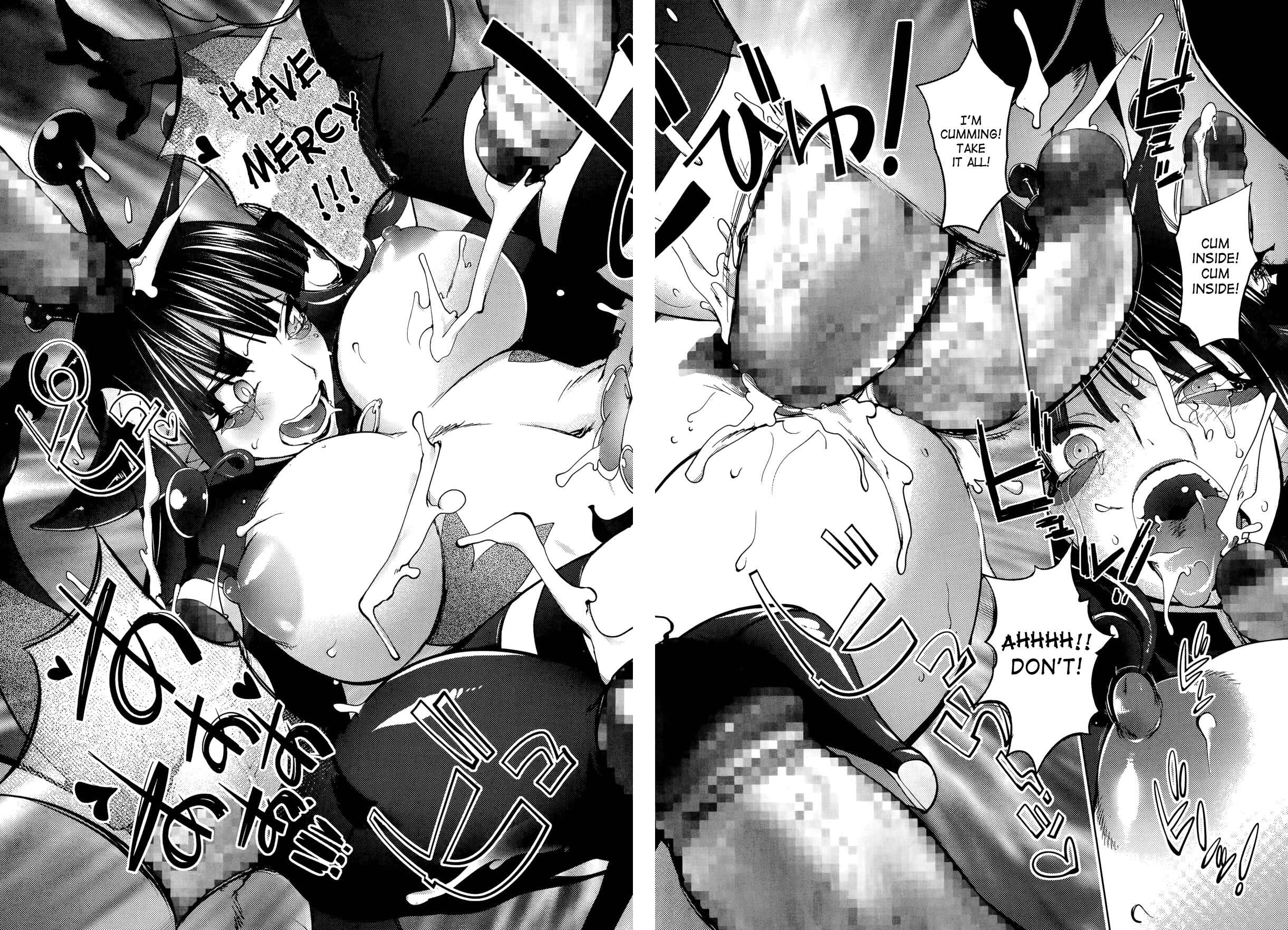 Page 17 Chapter 6 Yurushite Anata...
