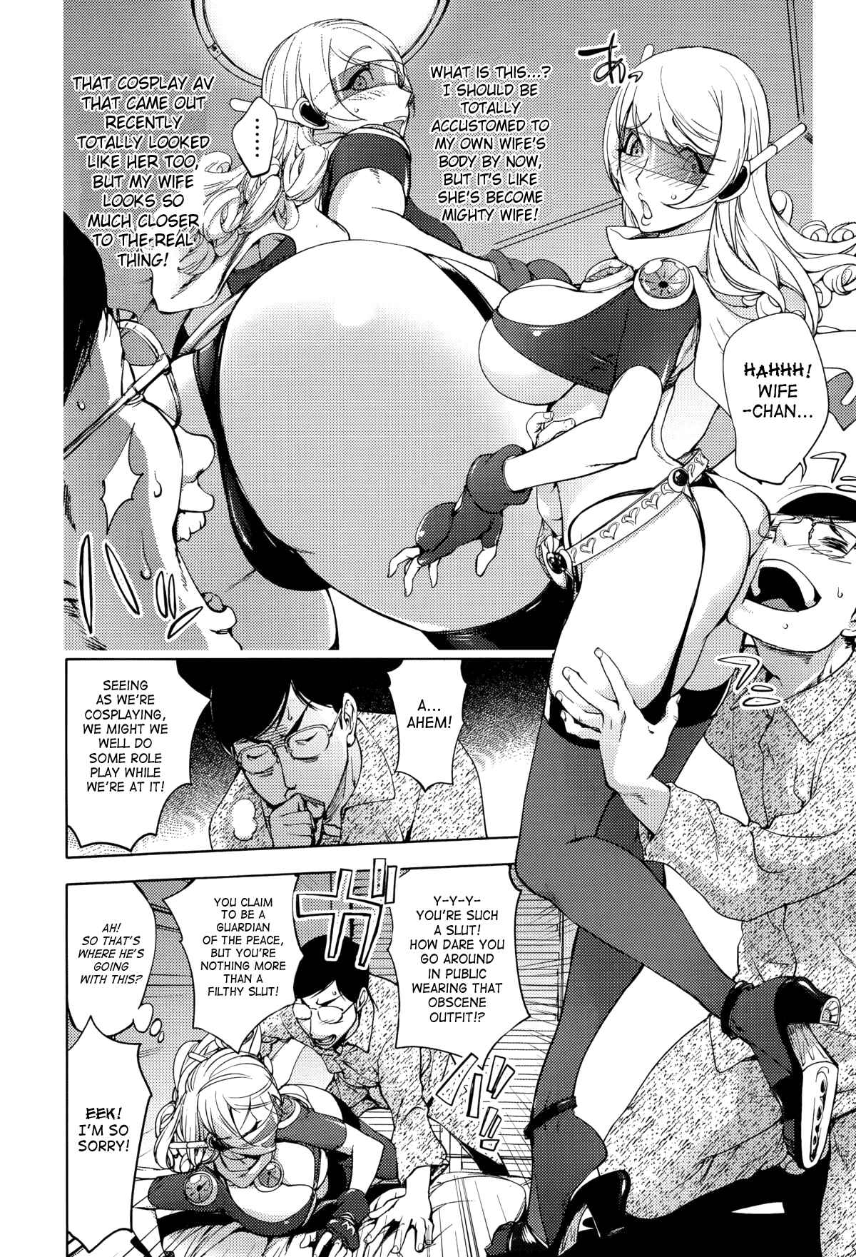 Page 8 Chapter 6 Yurushite Anata...