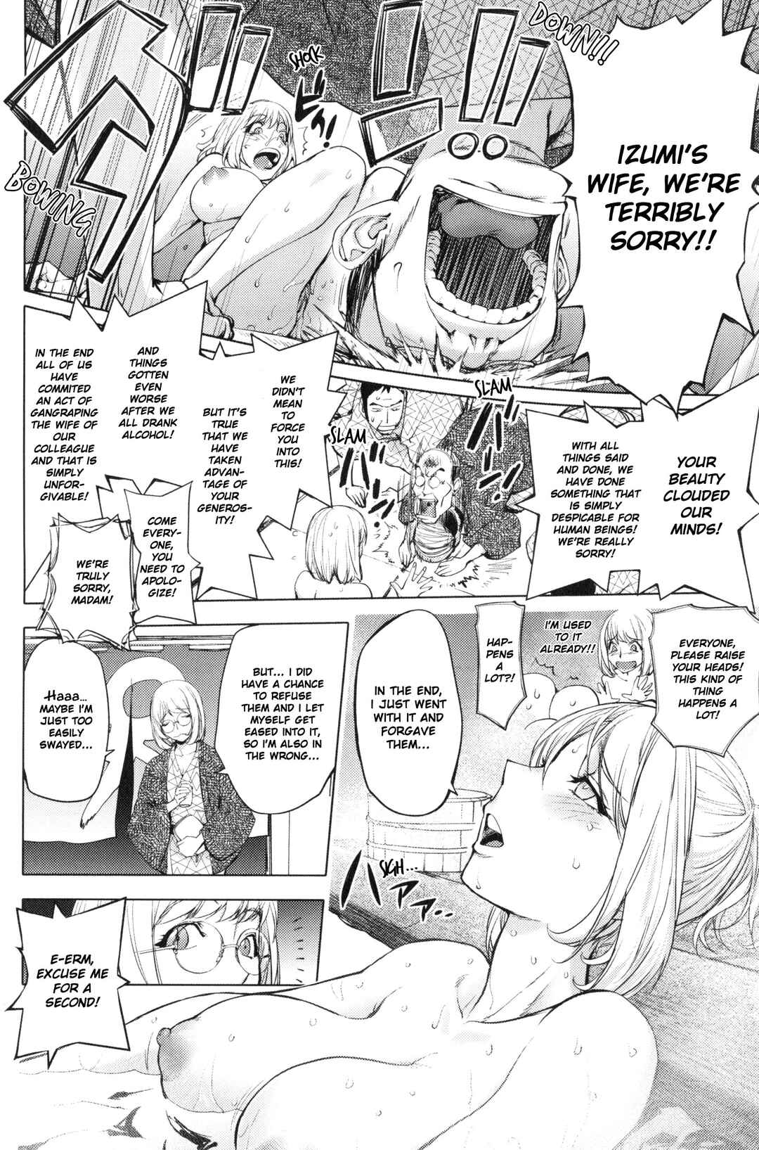 Page 5 Chapter 2 Yurushite Anata...