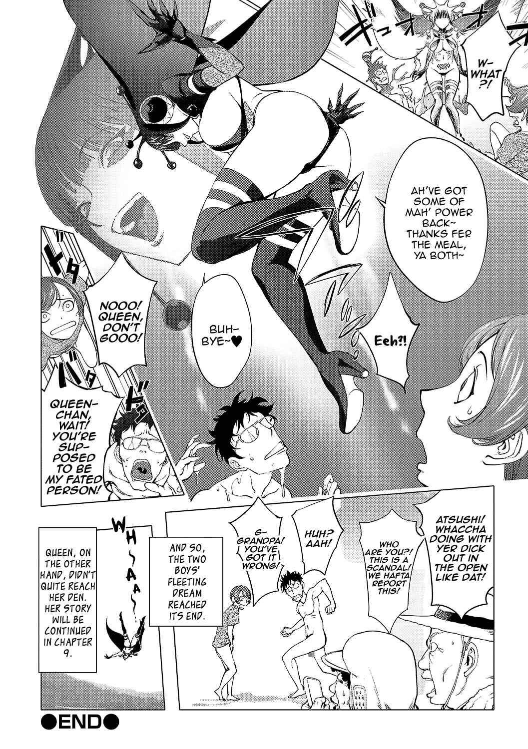 Page 15 Chapter 6.5 Yurushite Anata...
