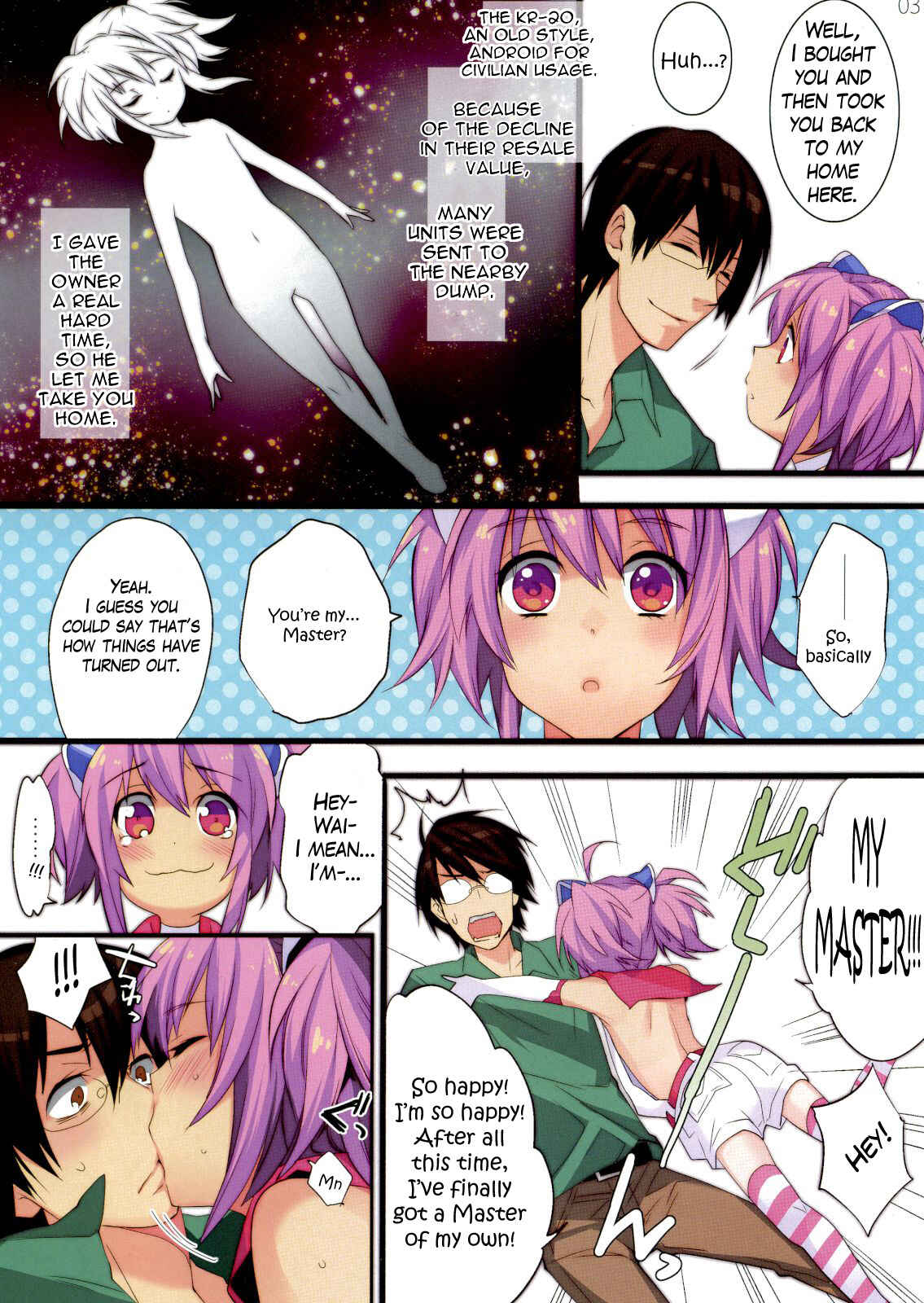 Page 3 Chapter Unknown_7015 KIRA