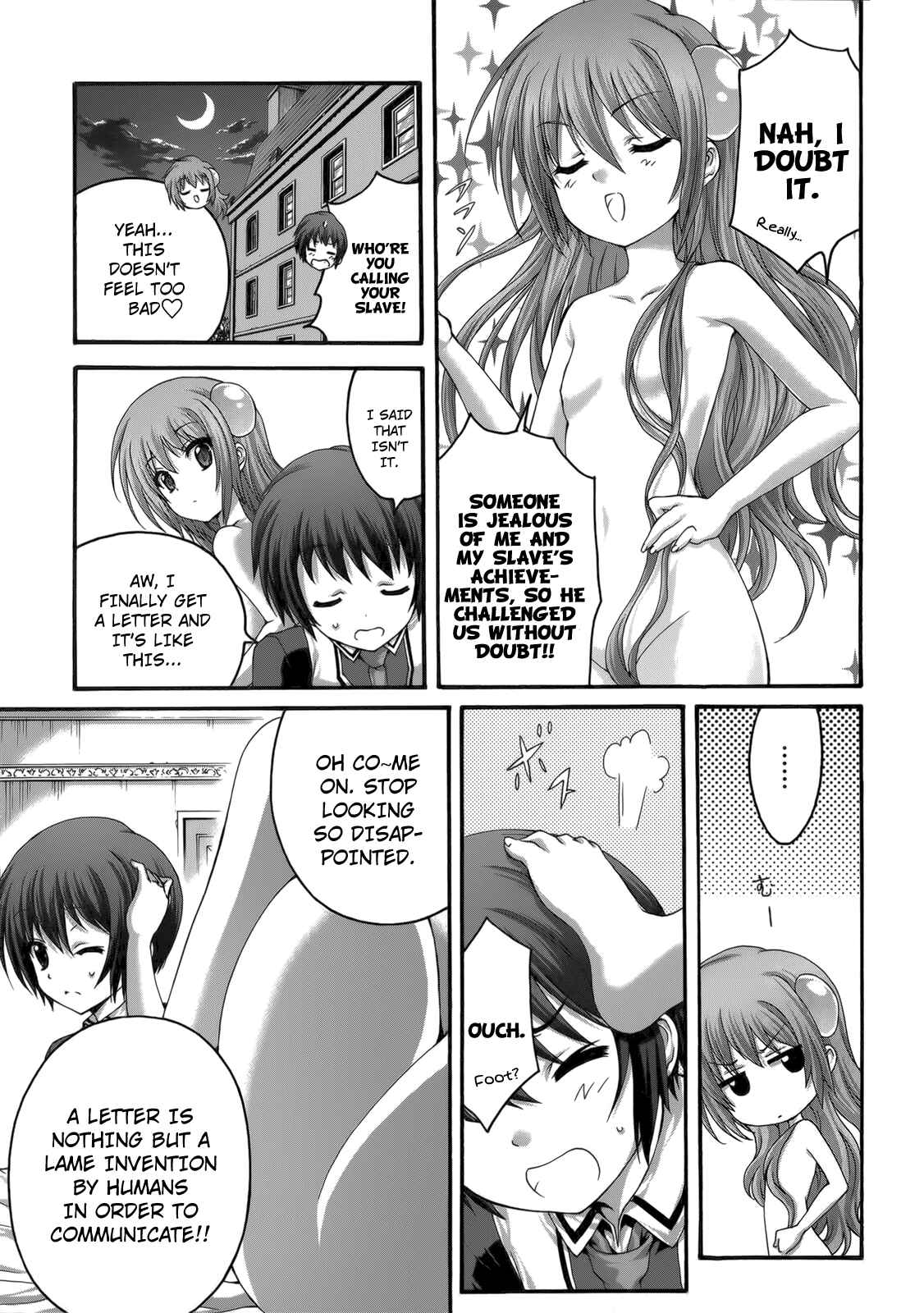 Page 14 Chapter 24 Seikoku no Dragonar