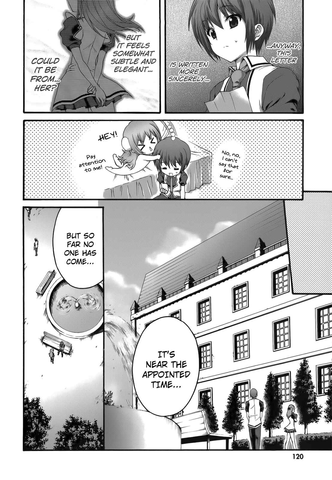 Page 17 Chapter 24 Seikoku no Dragonar