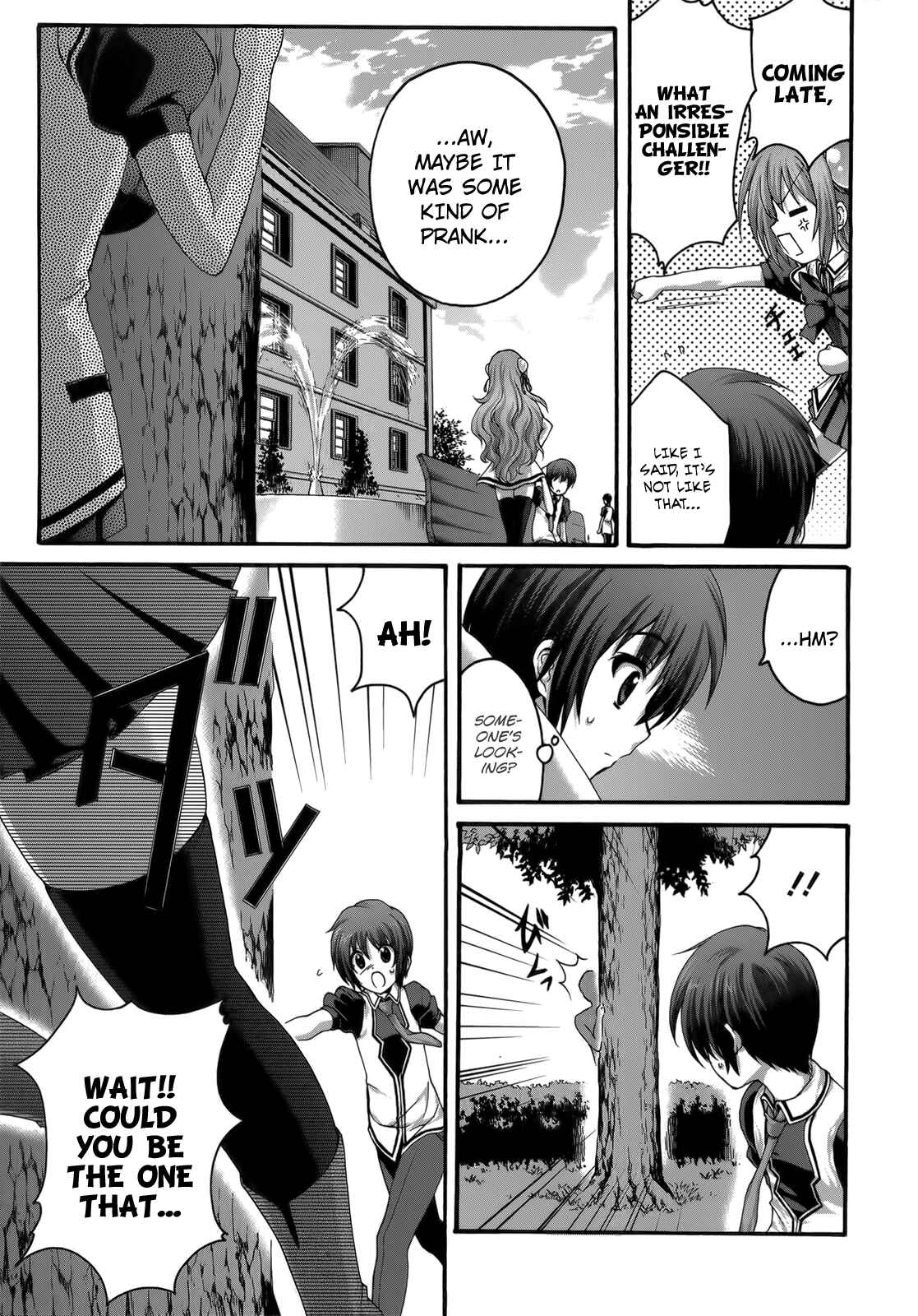 Page 18 Chapter 24 Seikoku no Dragonar