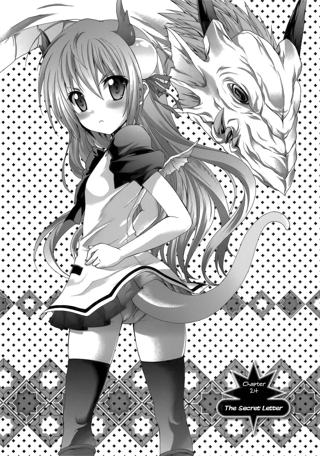 Page 3 Chapter 24 Seikoku no Dragonar