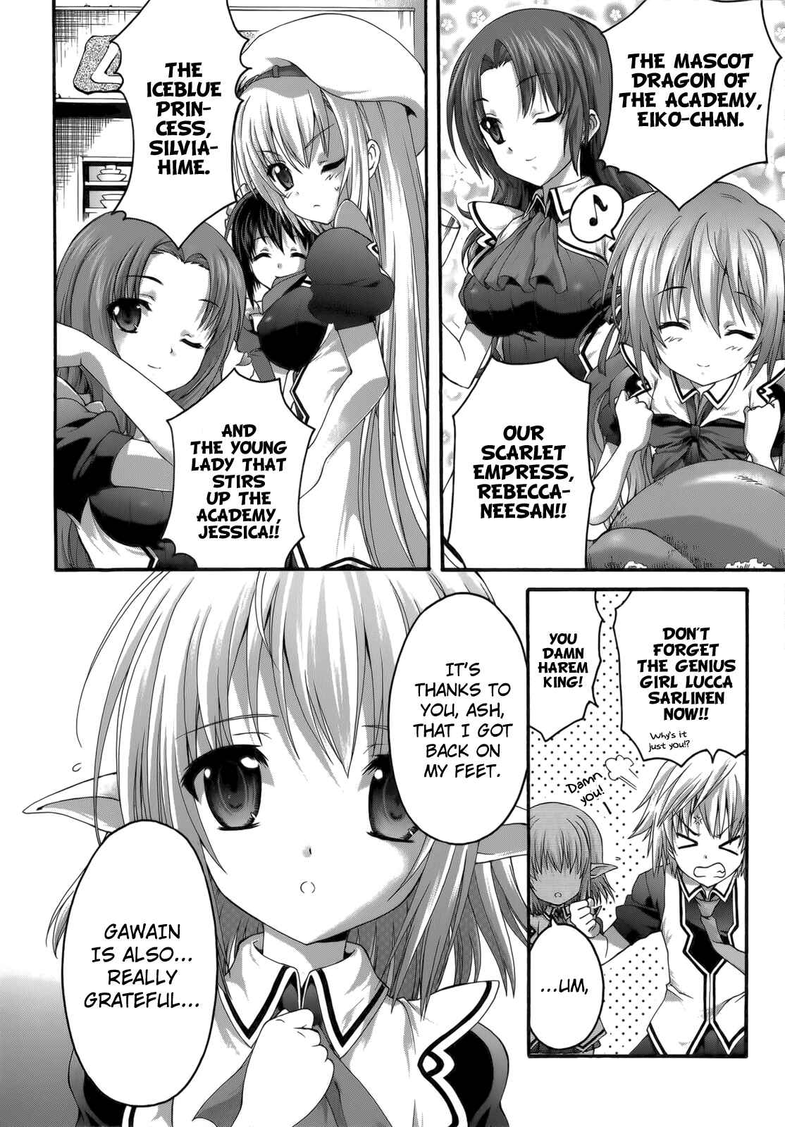 Page 5 Chapter 24 Seikoku no Dragonar