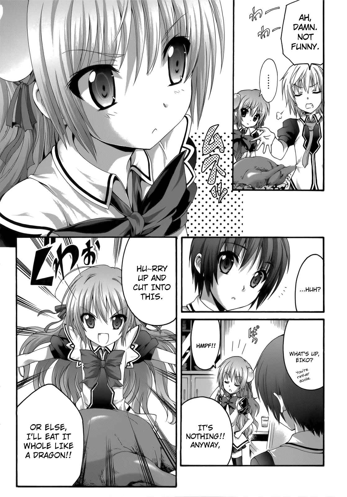Page 8 Chapter 24 Seikoku no Dragonar