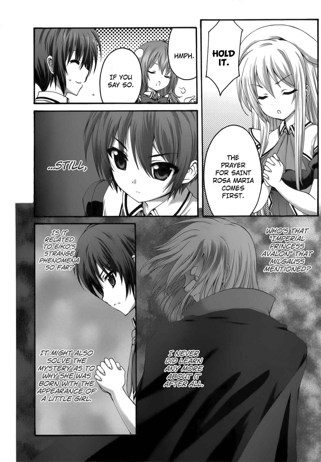 Page 9 Chapter 24 Seikoku no Dragonar