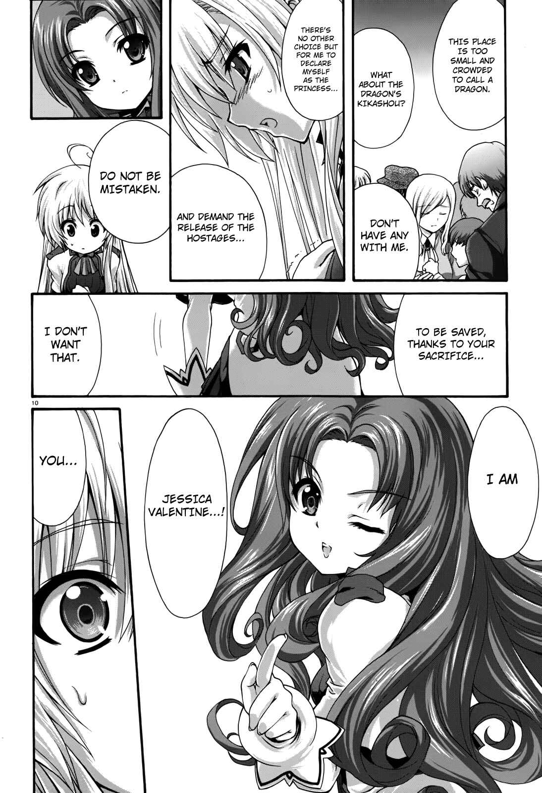 Page 10 Chapter 13 Seikoku no Dragonar