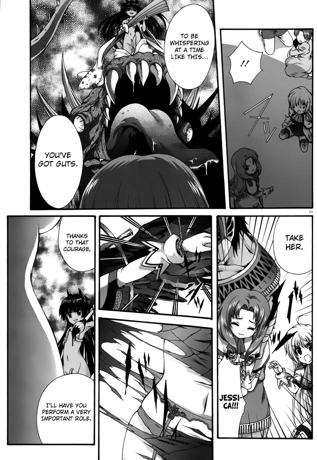 Page 11 Chapter 13 Seikoku no Dragonar