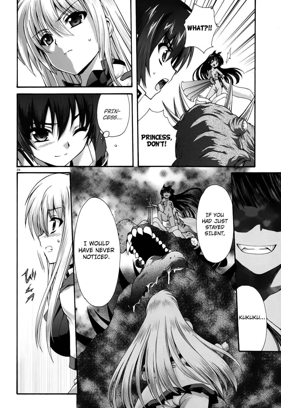 Page 24 Chapter 13 Seikoku no Dragonar