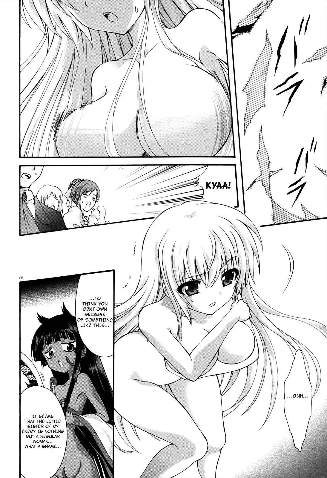 Page 26 Chapter 13 Seikoku no Dragonar