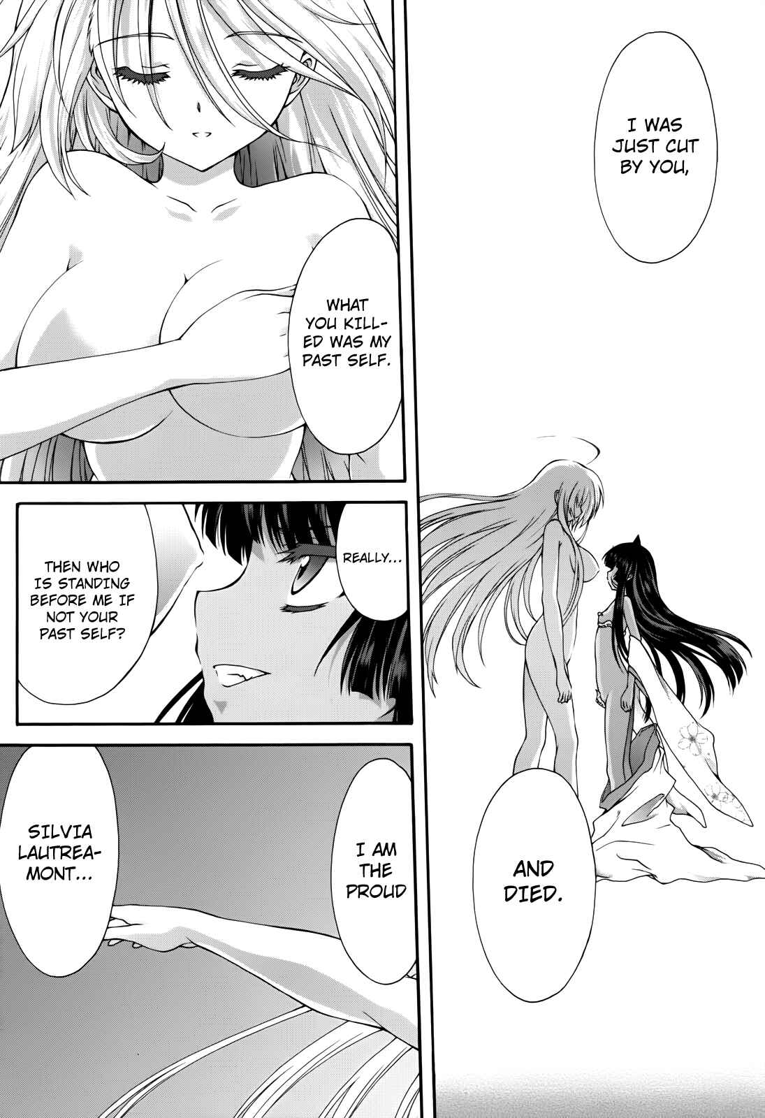 Page 30 Chapter 13 Seikoku no Dragonar
