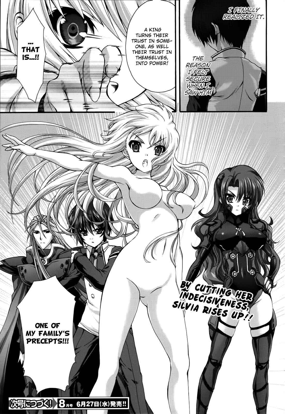 Page 35 Chapter 13 Seikoku no Dragonar