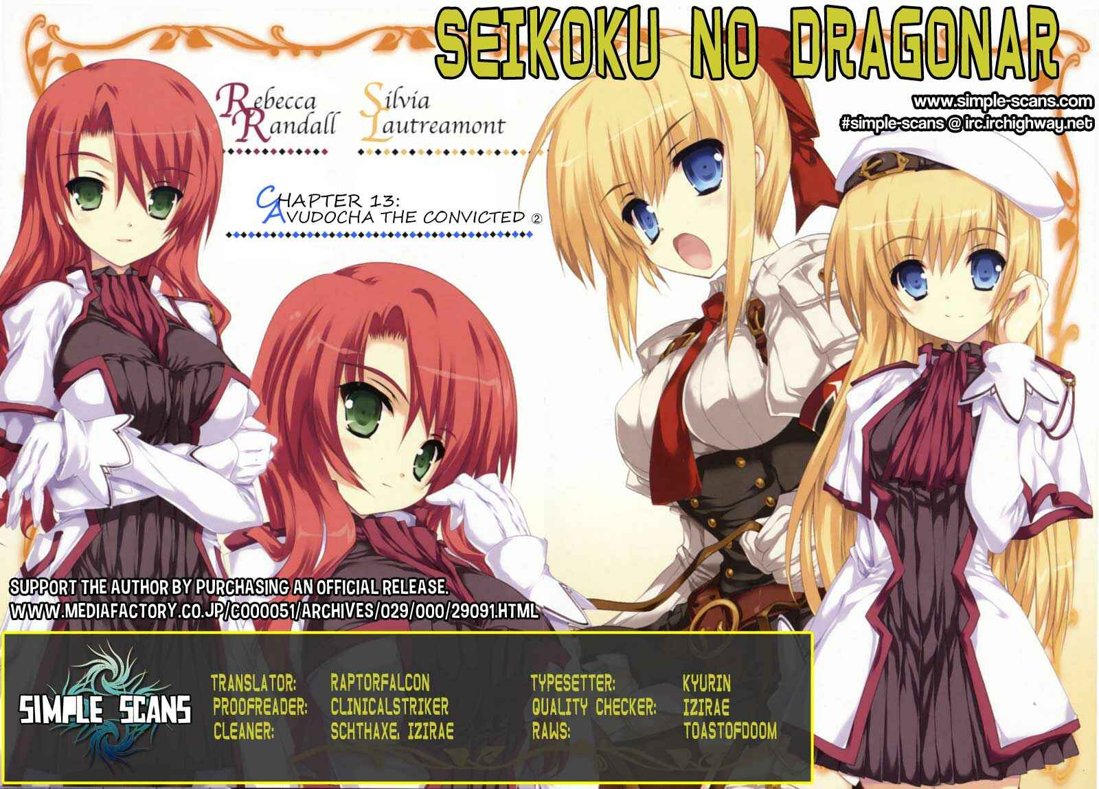 Page 36 Chapter 13 Seikoku no Dragonar