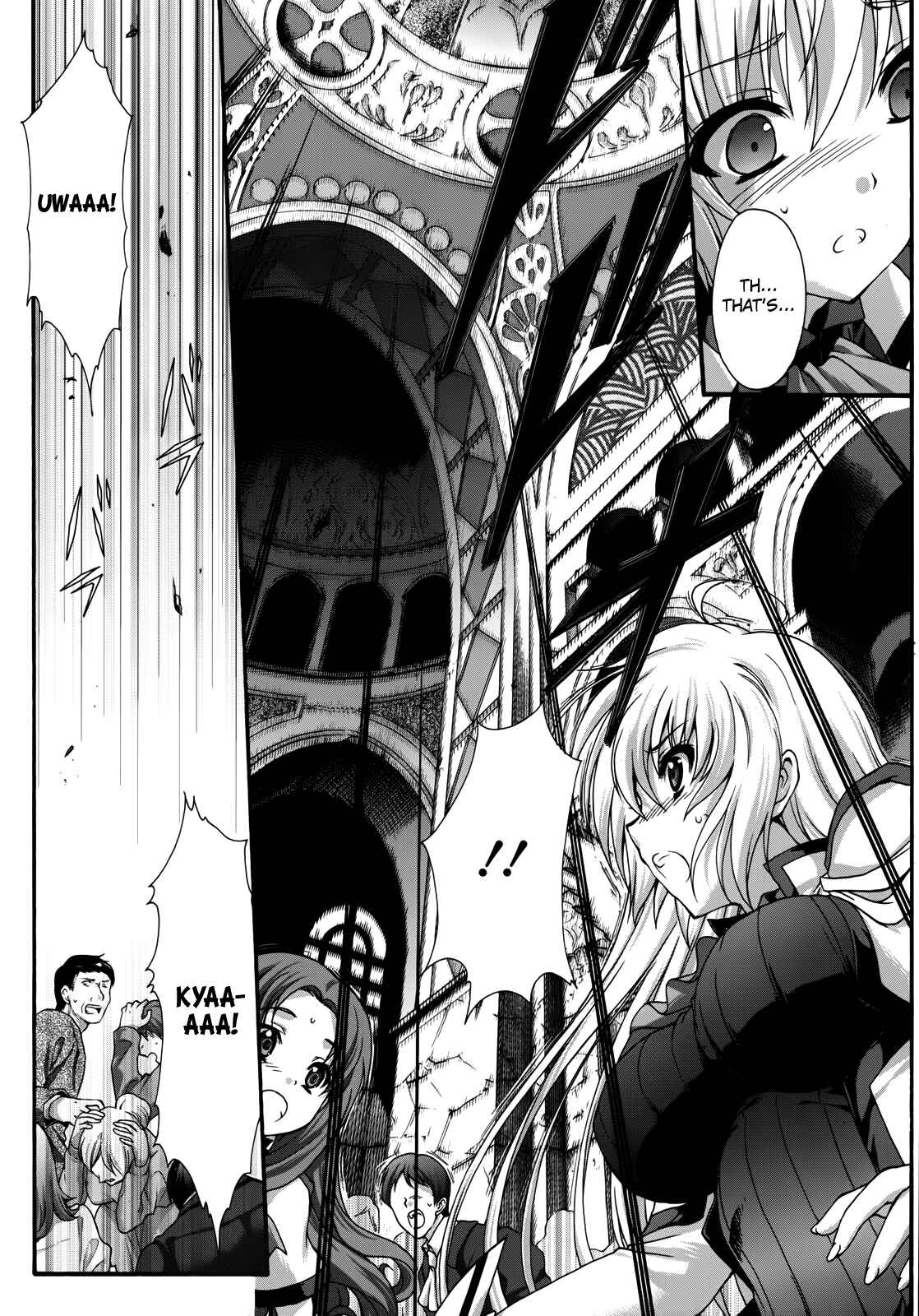 Page 4 Chapter 13 Seikoku no Dragonar