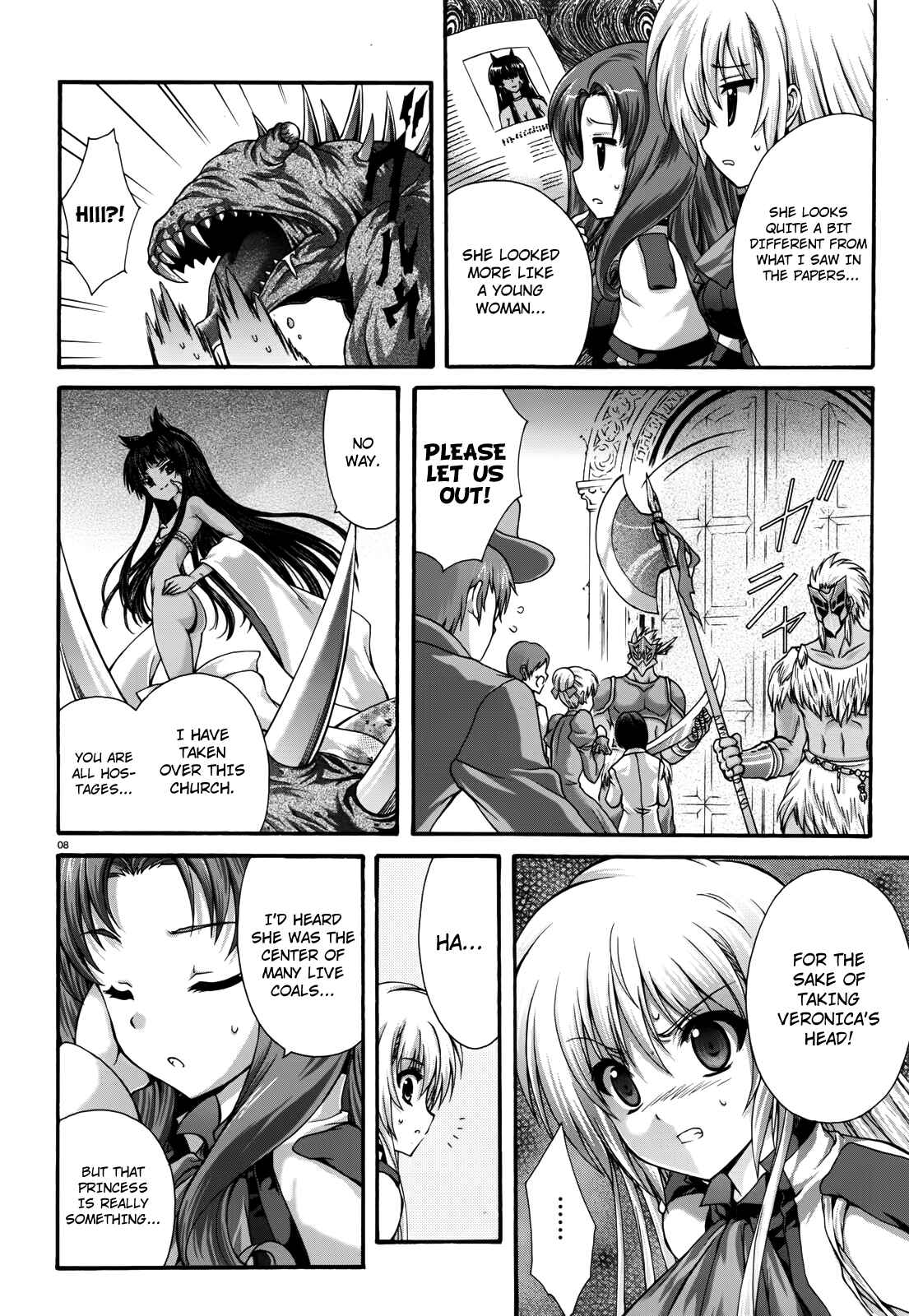 Page 8 Chapter 13 Seikoku no Dragonar