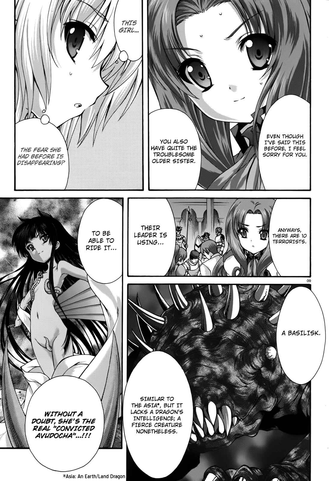 Page 9 Chapter 13 Seikoku no Dragonar