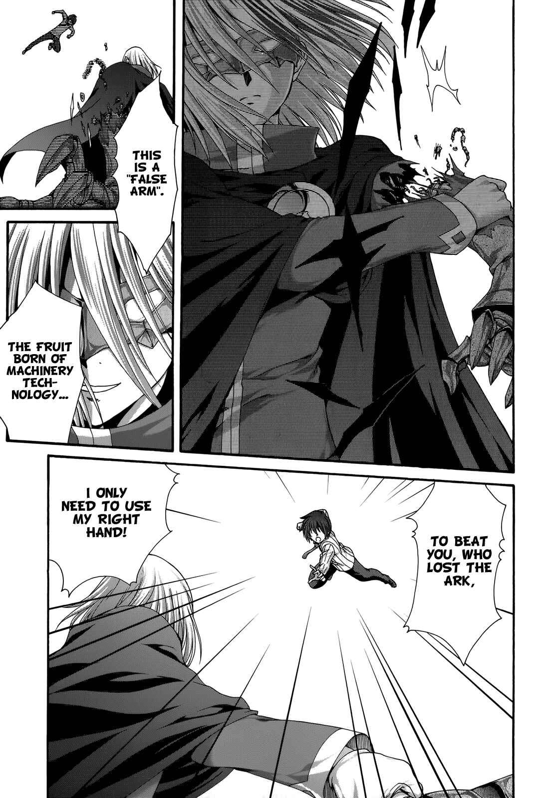 Page 10 Chapter 23 Seikoku no Dragonar
