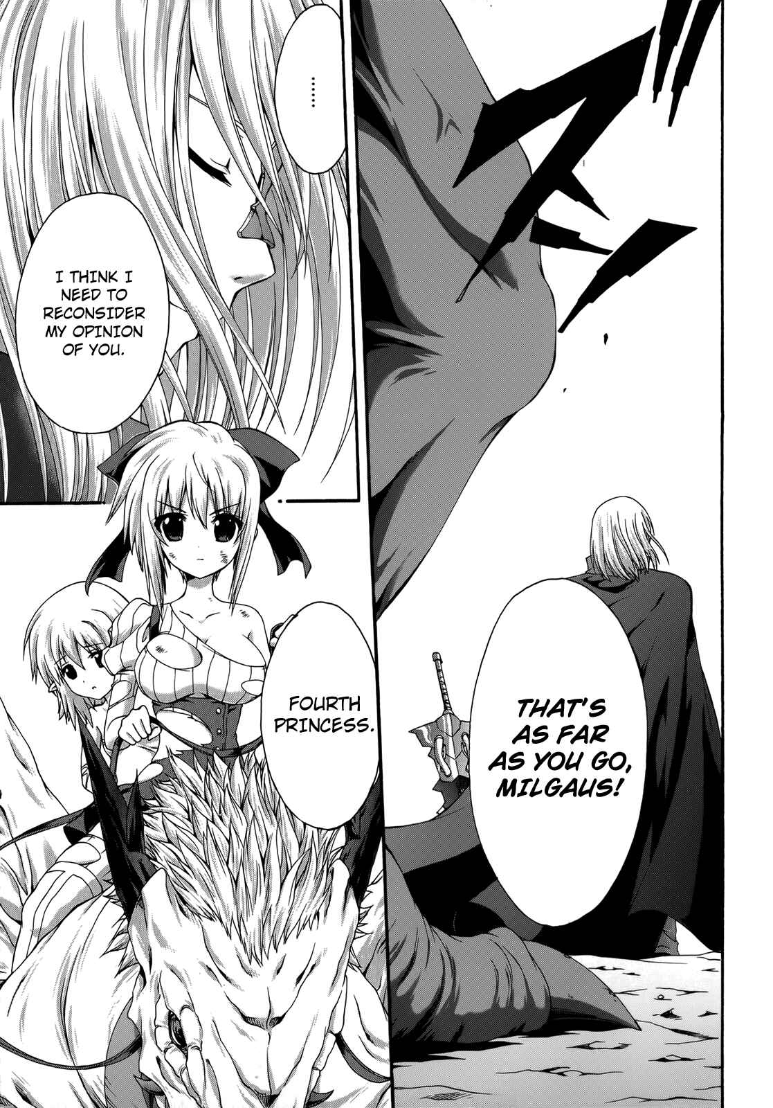 Page 14 Chapter 23 Seikoku no Dragonar