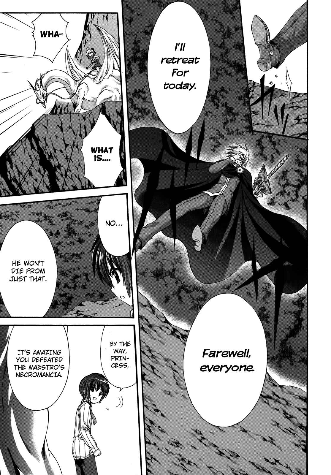 Page 16 Chapter 23 Seikoku no Dragonar