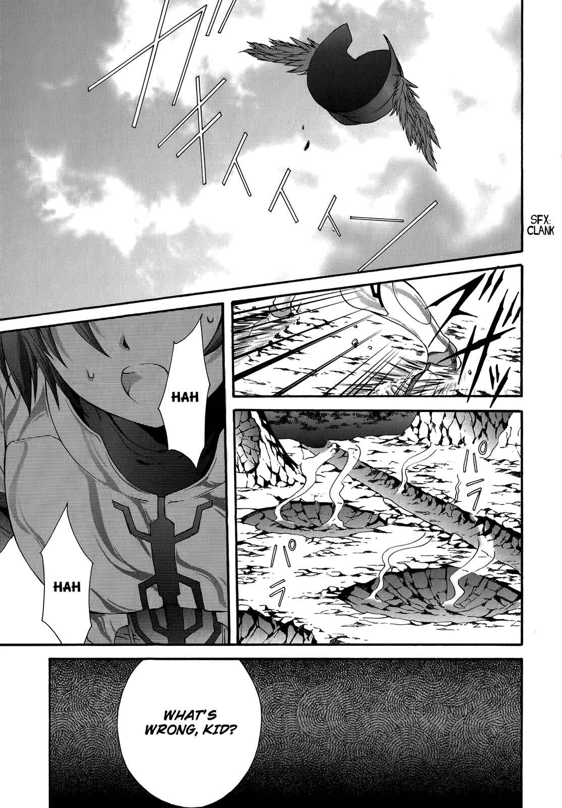 Page 2 Chapter 23 Seikoku no Dragonar