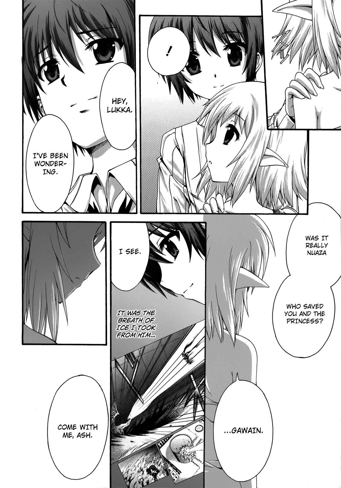 Page 21 Chapter 23 Seikoku no Dragonar