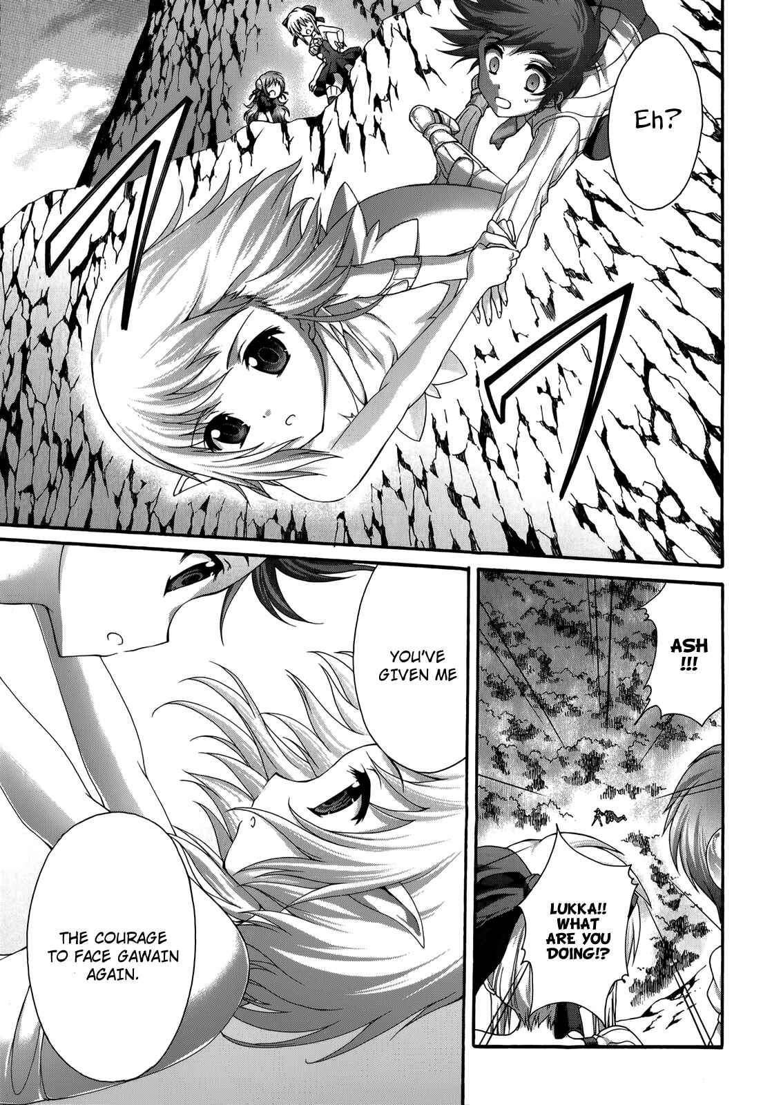 Page 22 Chapter 23 Seikoku no Dragonar