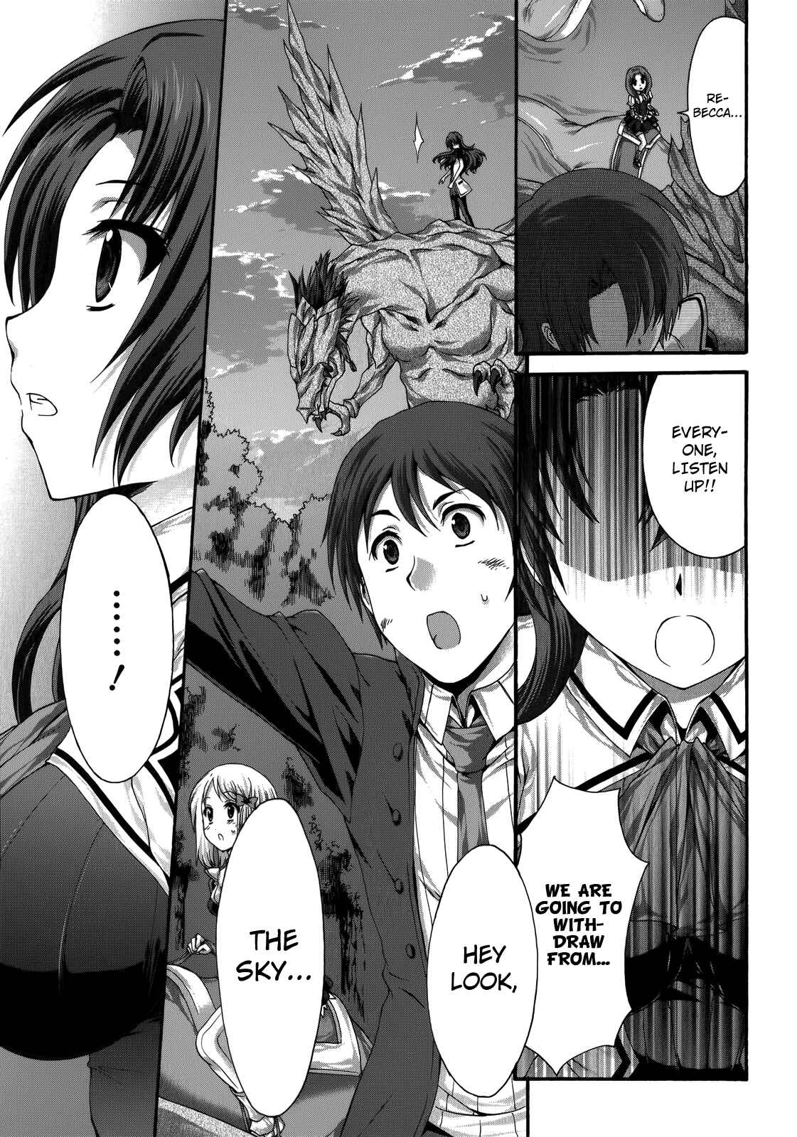 Page 27 Chapter 23 Seikoku no Dragonar