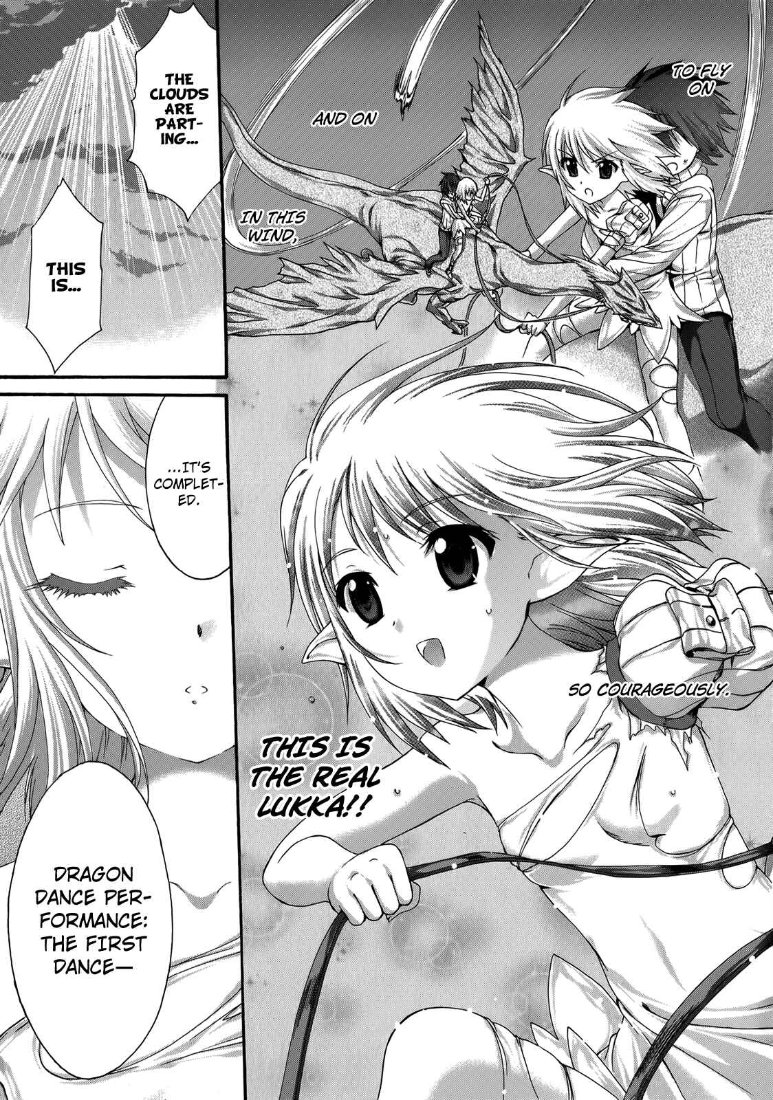 Page 29 Chapter 23 Seikoku no Dragonar