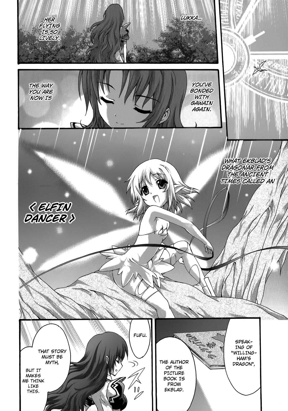Page 31 Chapter 23 Seikoku no Dragonar