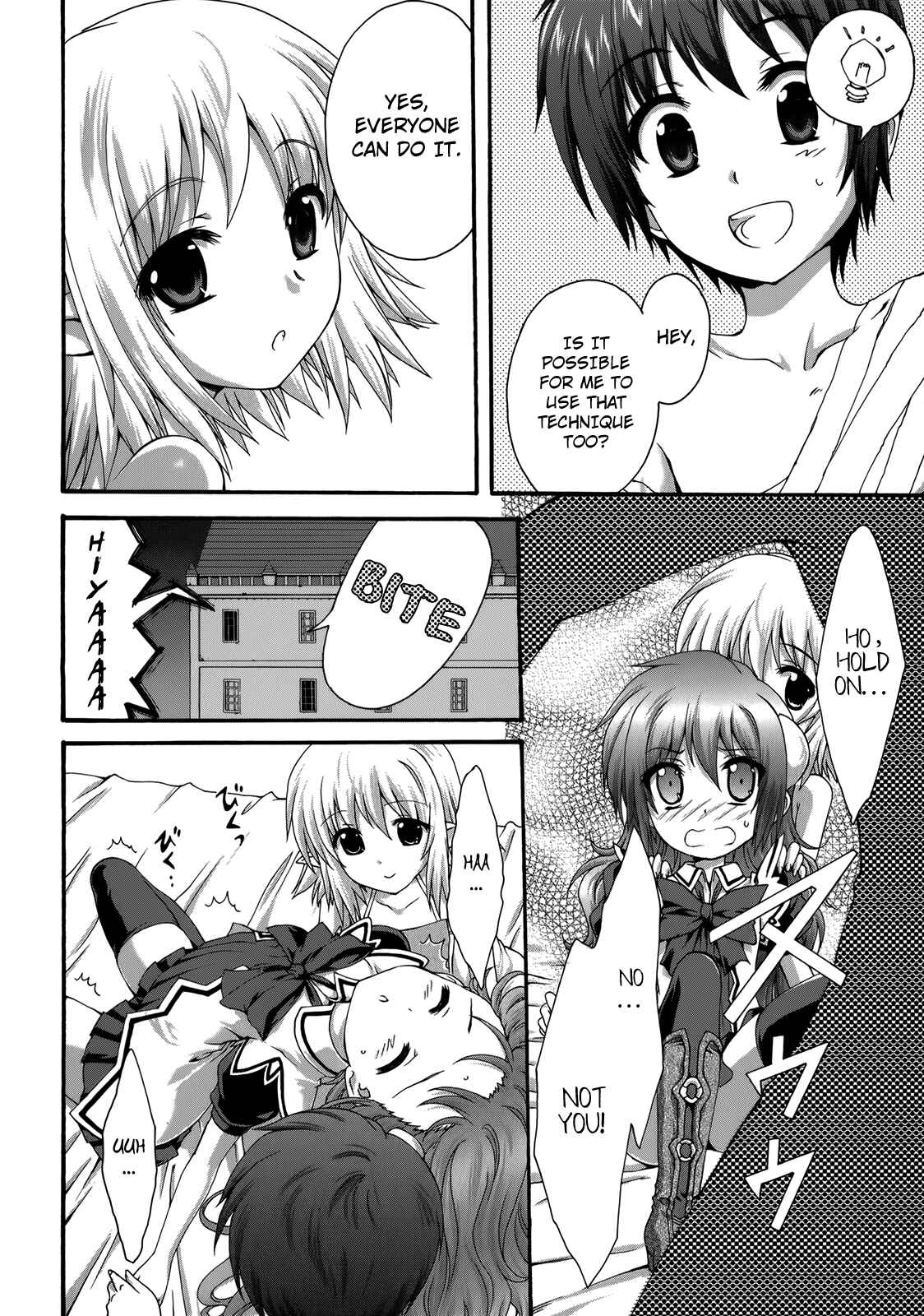 Page 35 Chapter 23 Seikoku no Dragonar
