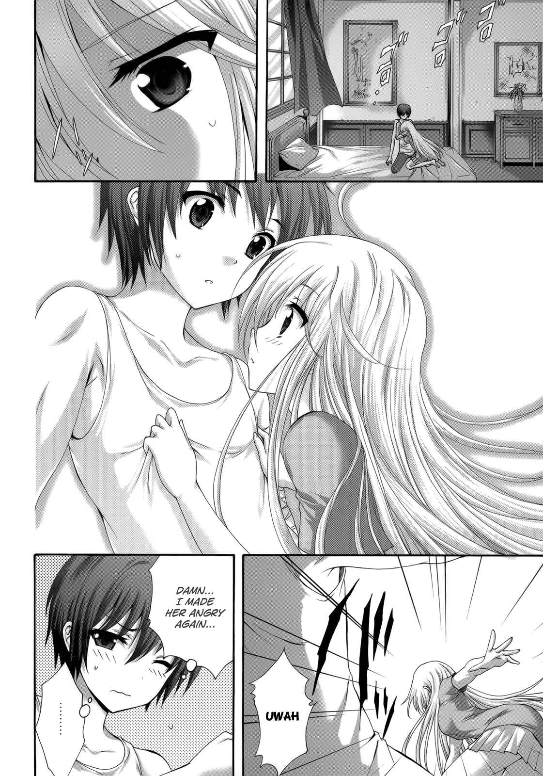 Page 10 Chapter 28 Seikoku no Dragonar