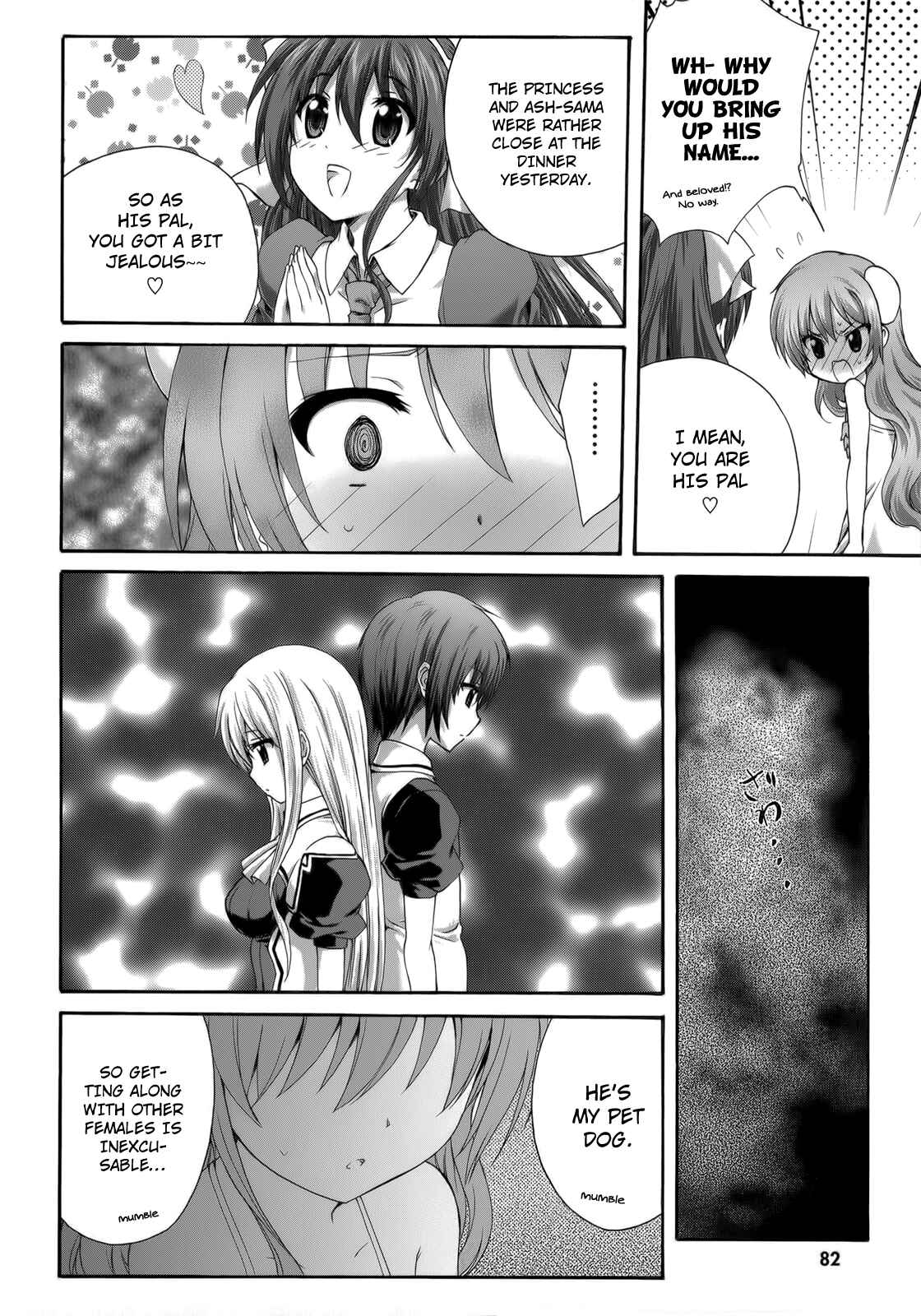 Page 14 Chapter 28 Seikoku no Dragonar