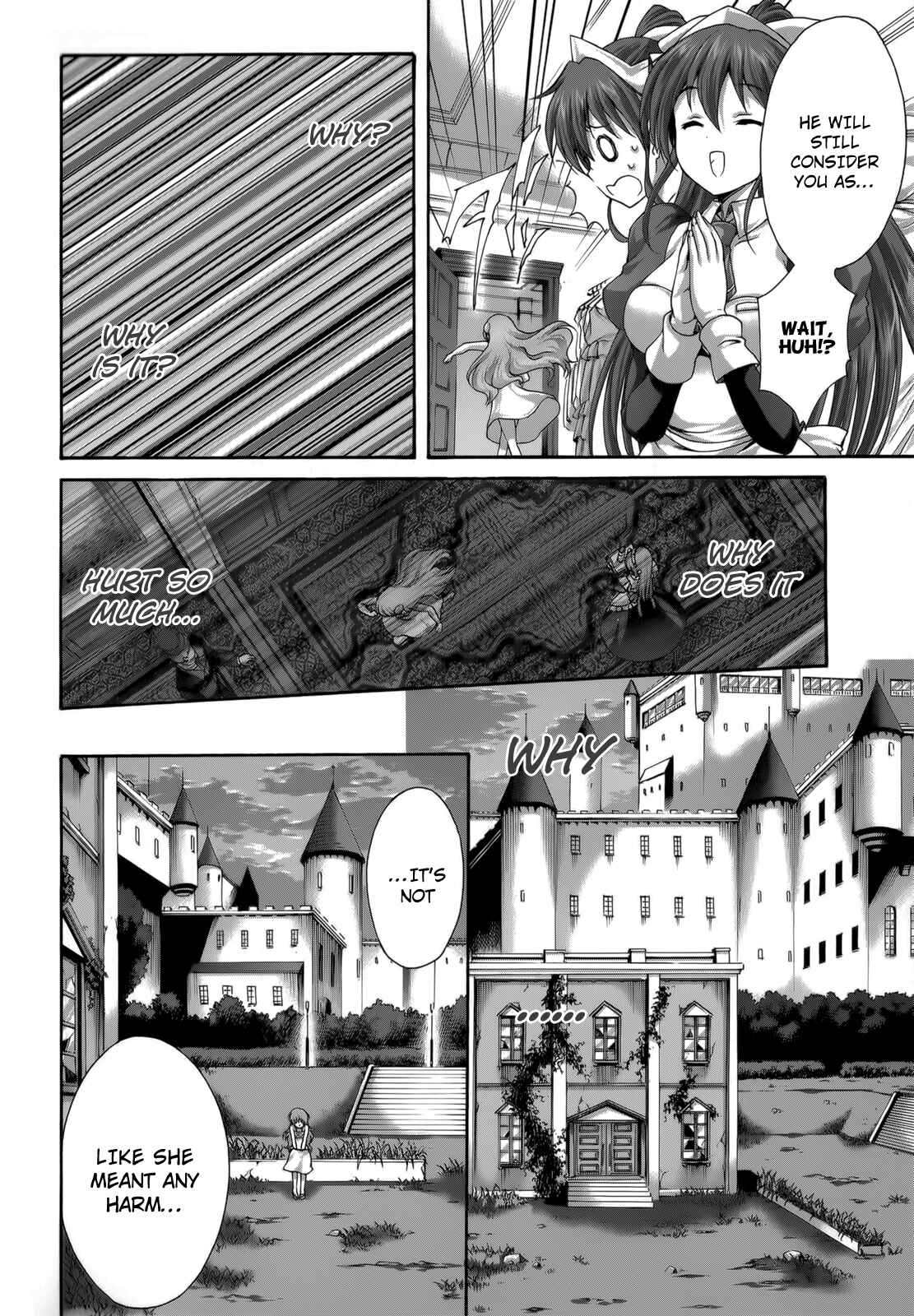 Page 16 Chapter 28 Seikoku no Dragonar