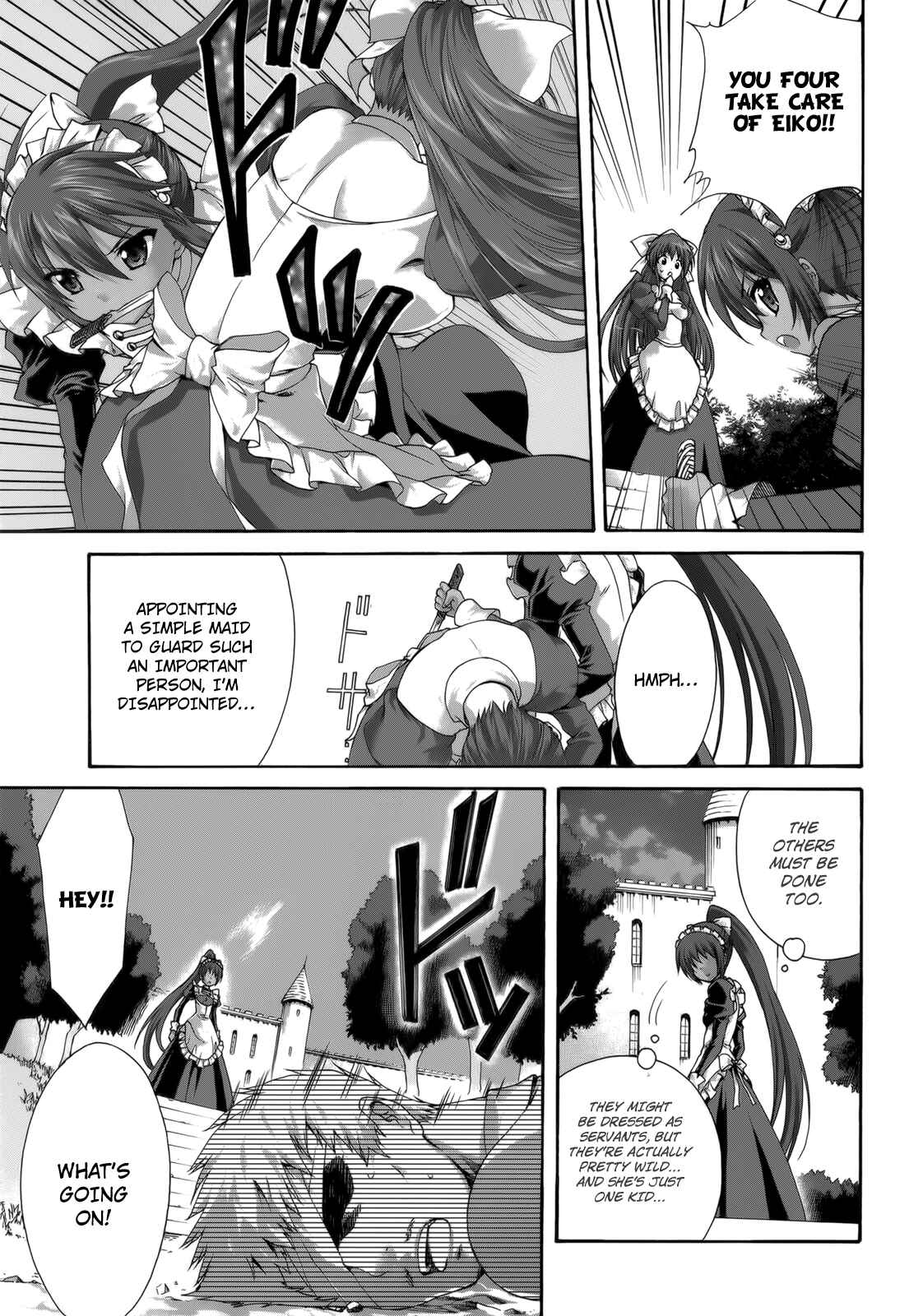 Page 21 Chapter 28 Seikoku no Dragonar