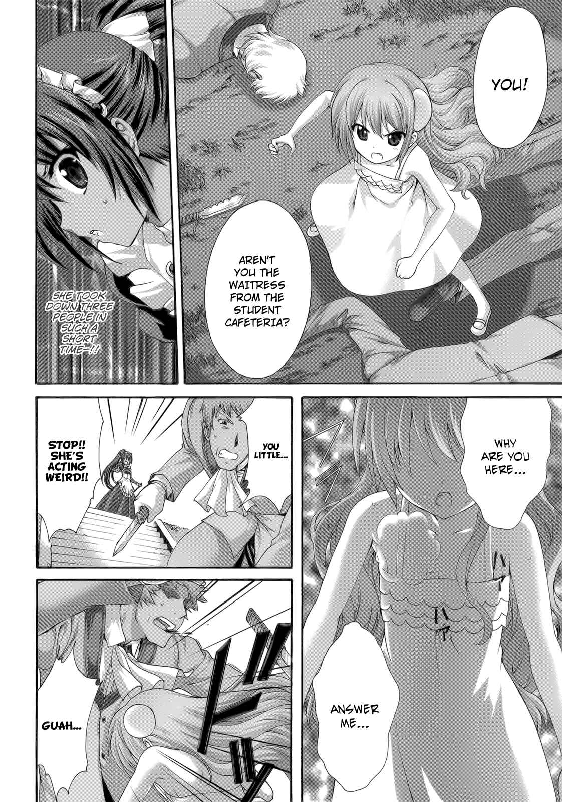 Page 22 Chapter 28 Seikoku no Dragonar