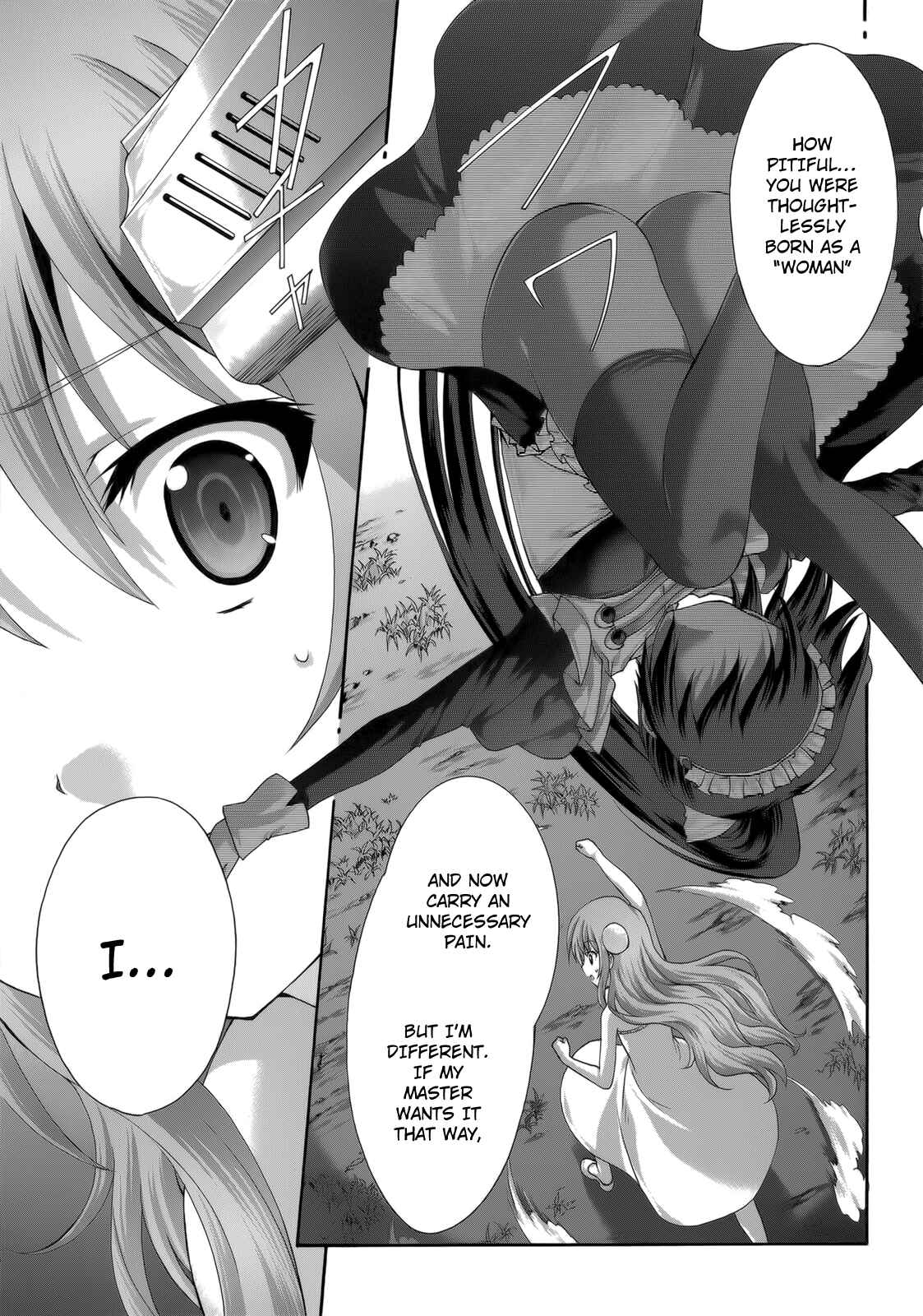 Page 27 Chapter 28 Seikoku no Dragonar