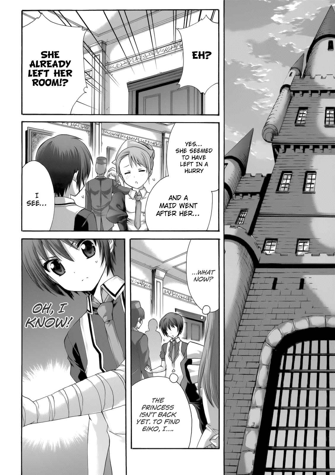 Page 29 Chapter 28 Seikoku no Dragonar