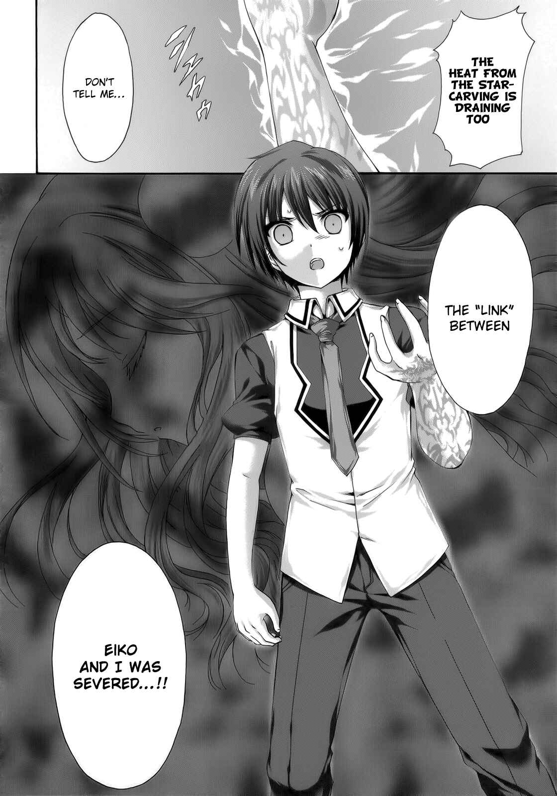 Page 31 Chapter 28 Seikoku no Dragonar