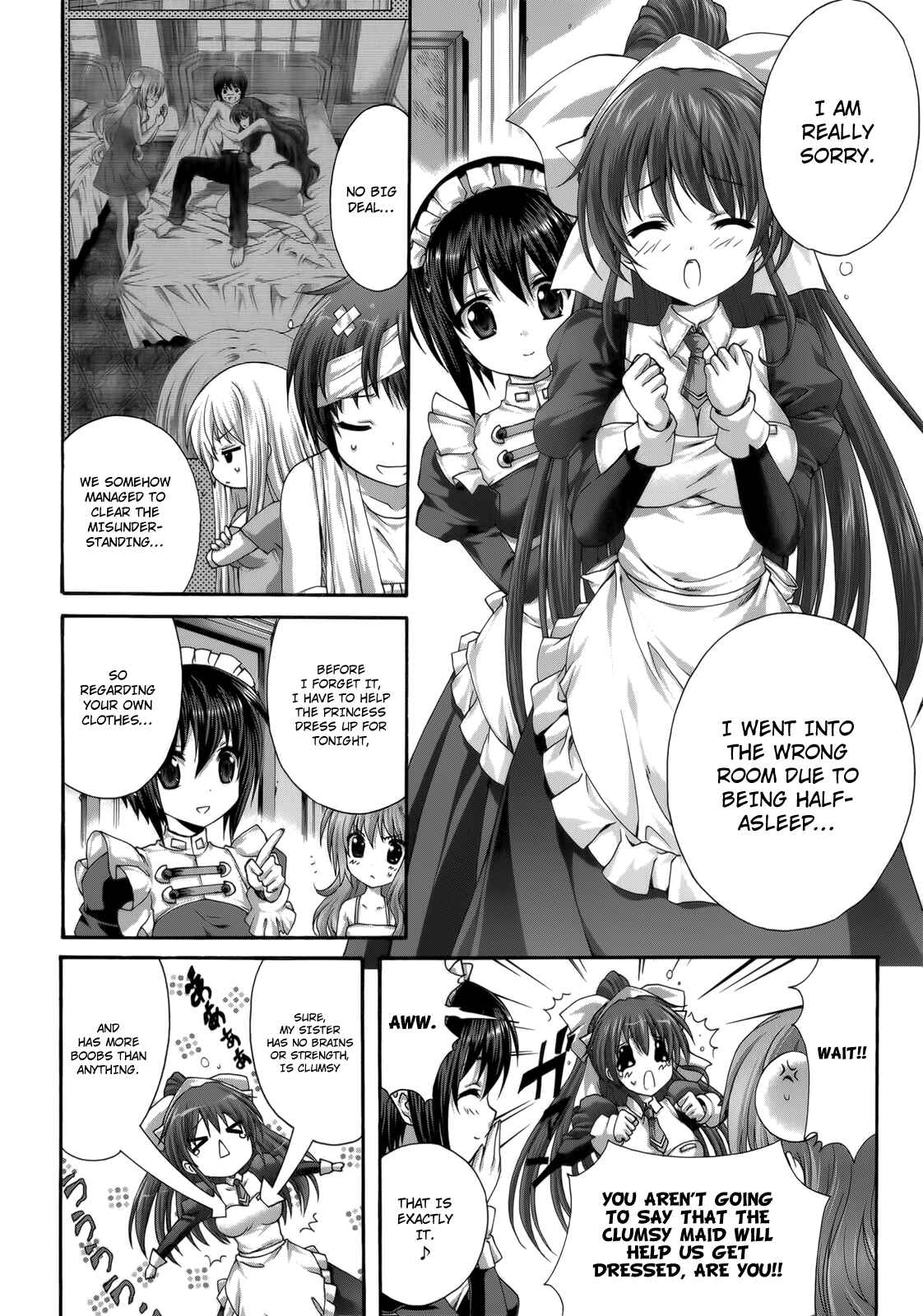 Page 4 Chapter 28 Seikoku no Dragonar